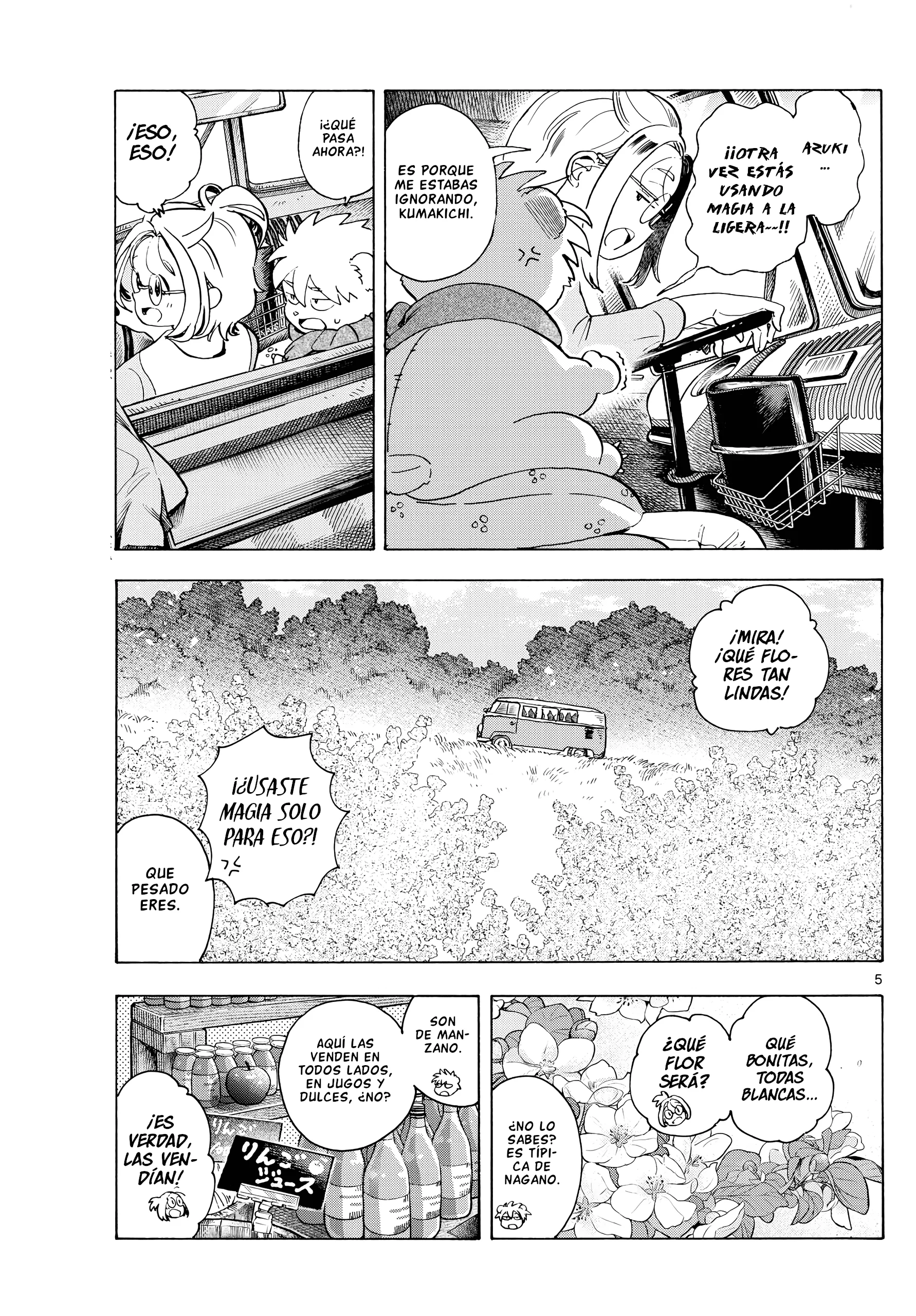 Kimi wa Akeboshi Capítulo 2 - página 5