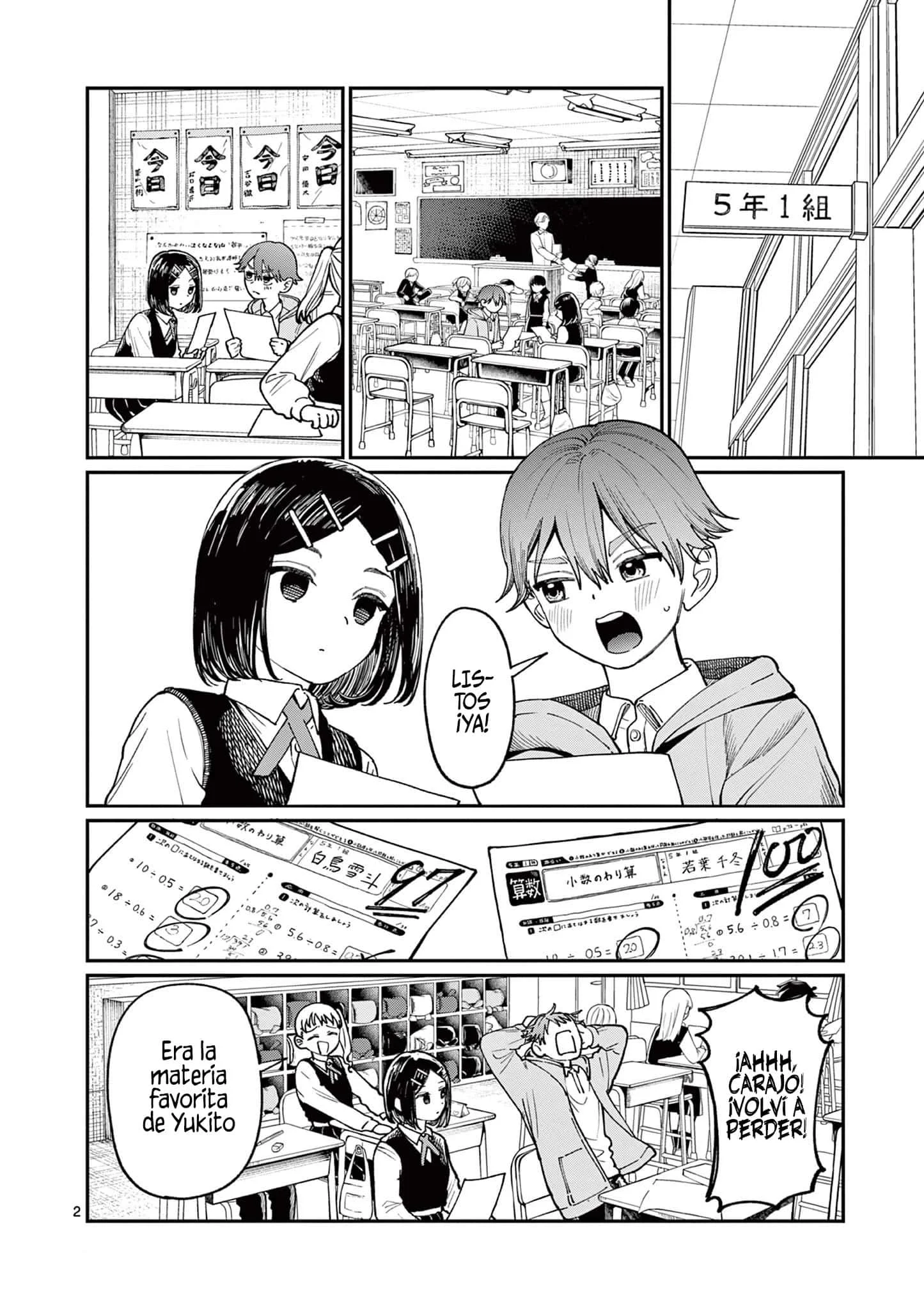 Wakaba-san chi no aoi koi Capítulo 3 - página 5