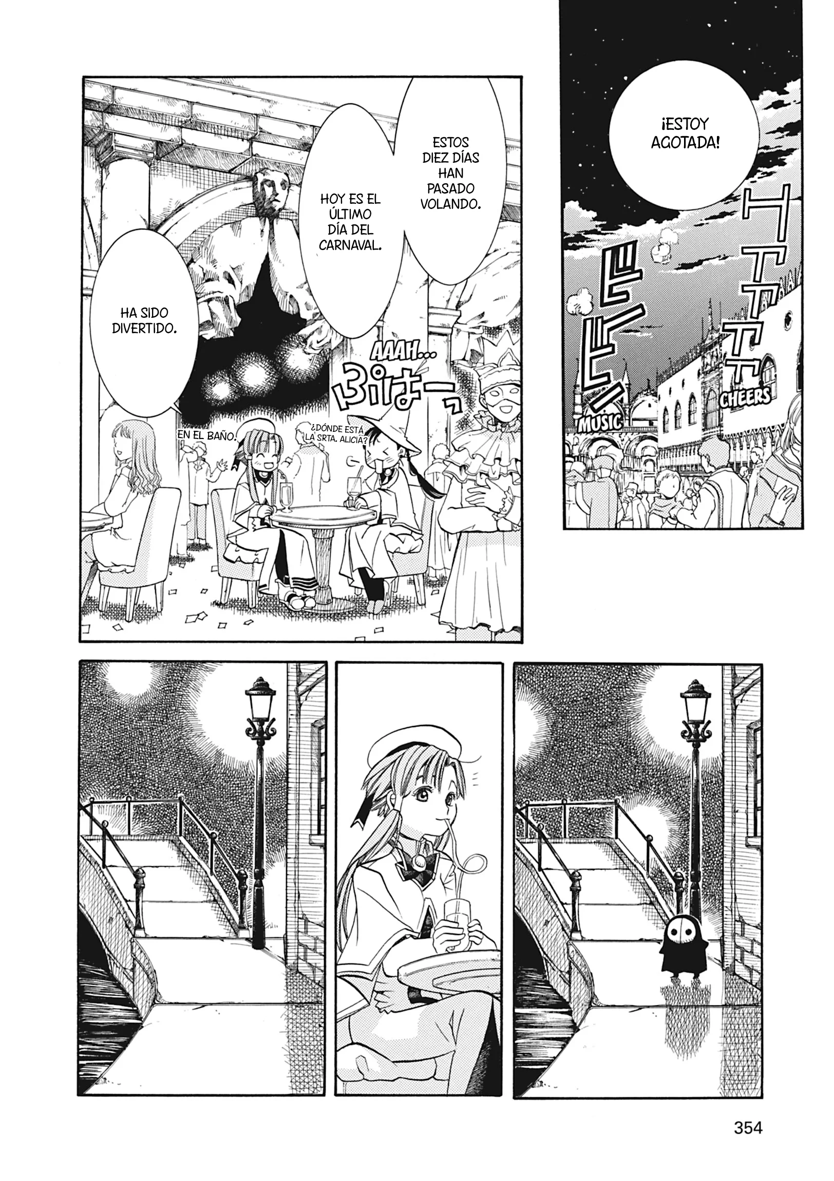 ARIA The MASTERPIECE Capítulo 20 - página 15