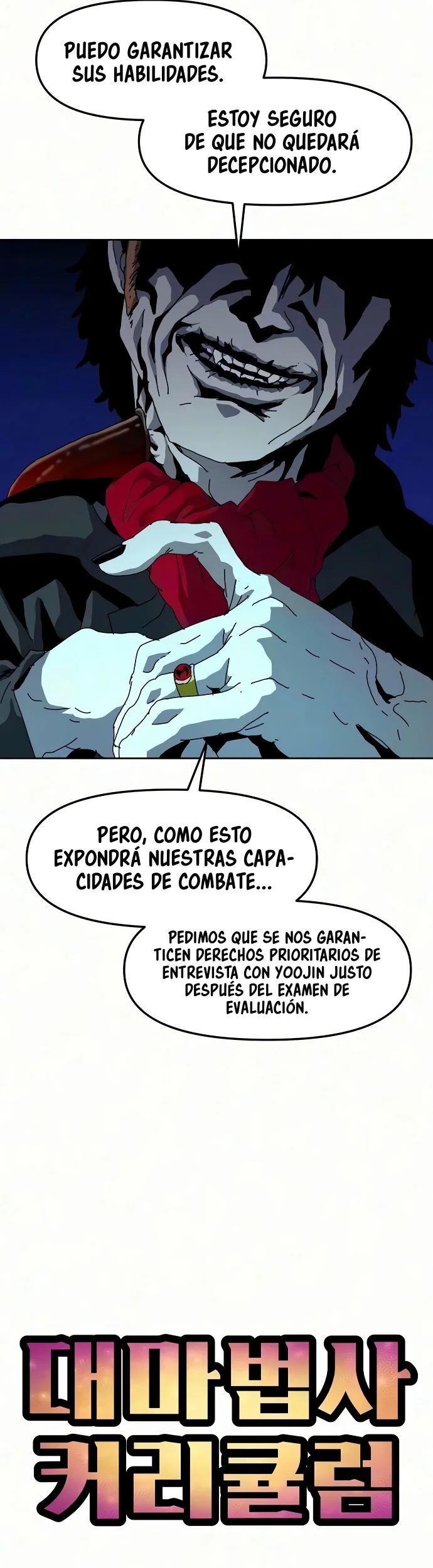 El Currículum Del Archimago Capítulo 39 - página 14