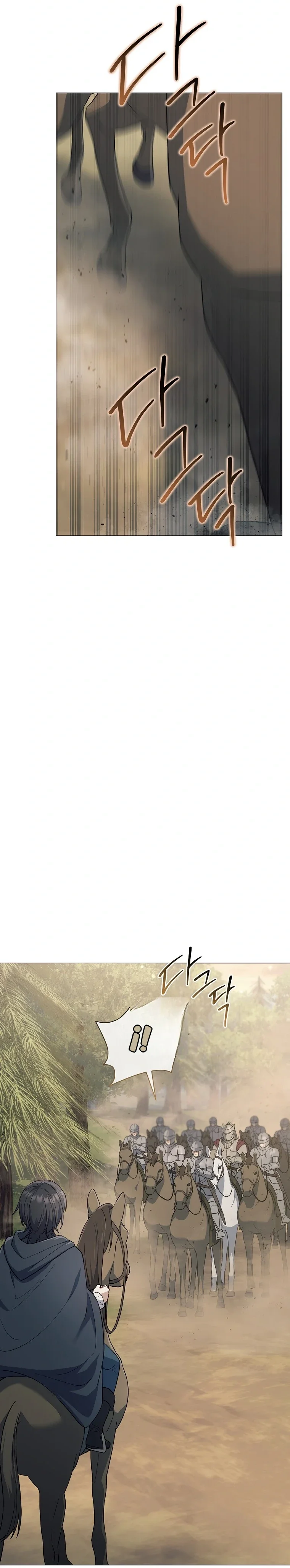 El soberano de la magia Capítulo 7 - página 16