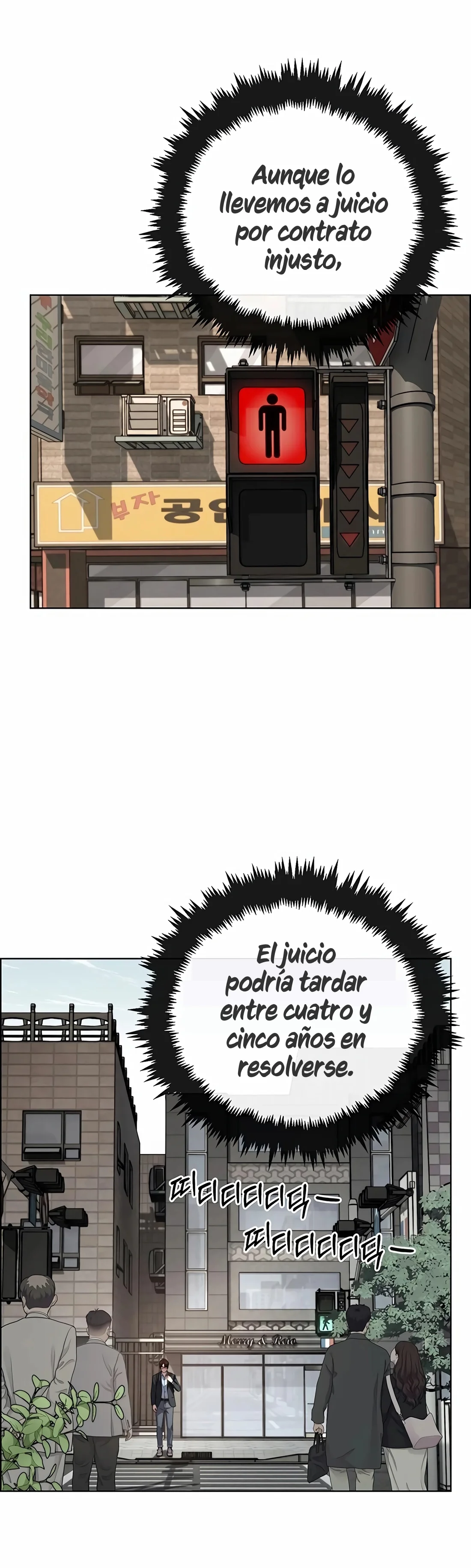 Hombre de Verdad Capítulo 259 - página 4