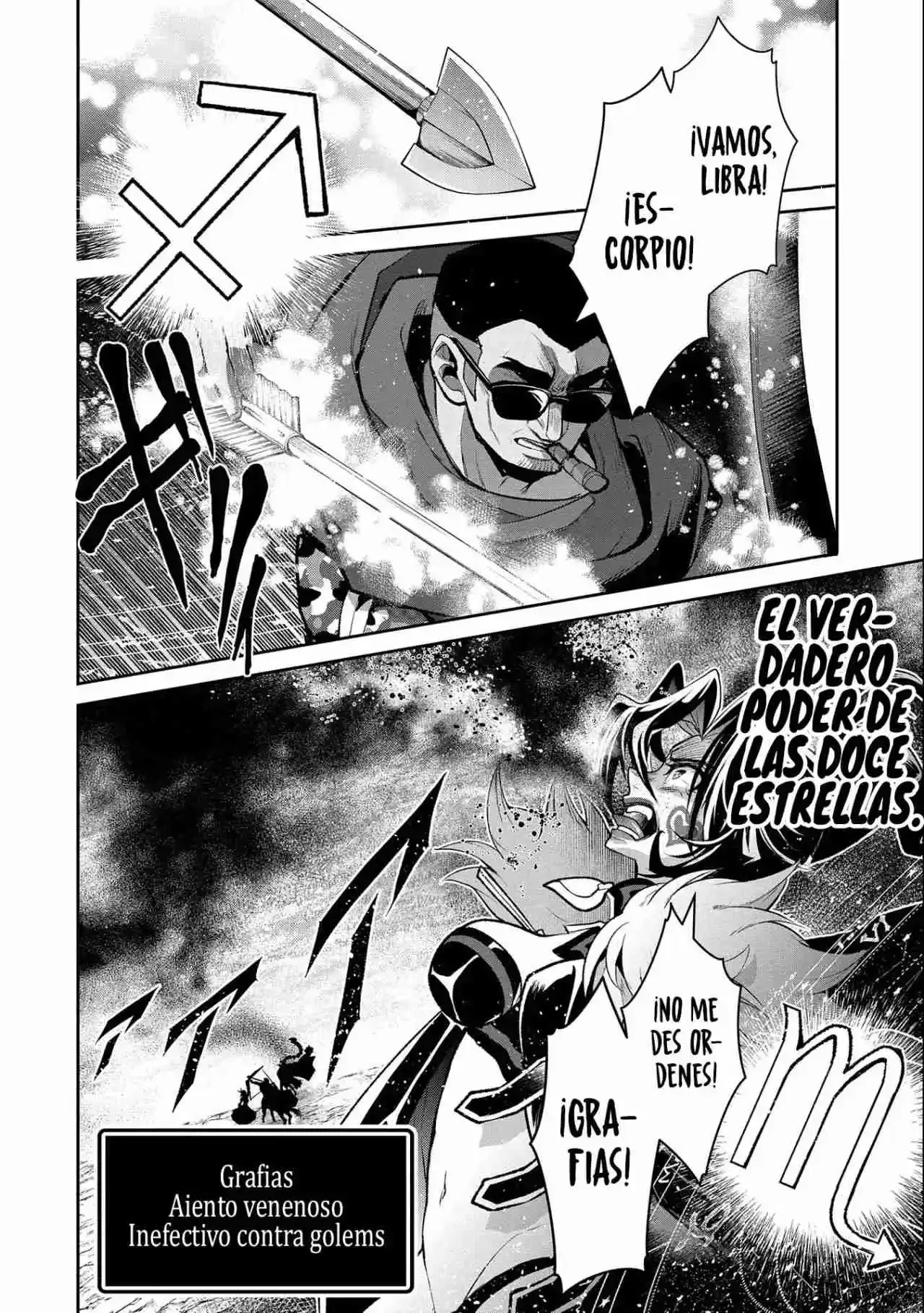 Yasei no Last Boss ga Arawareta! Capítulo 45.1 - página 15