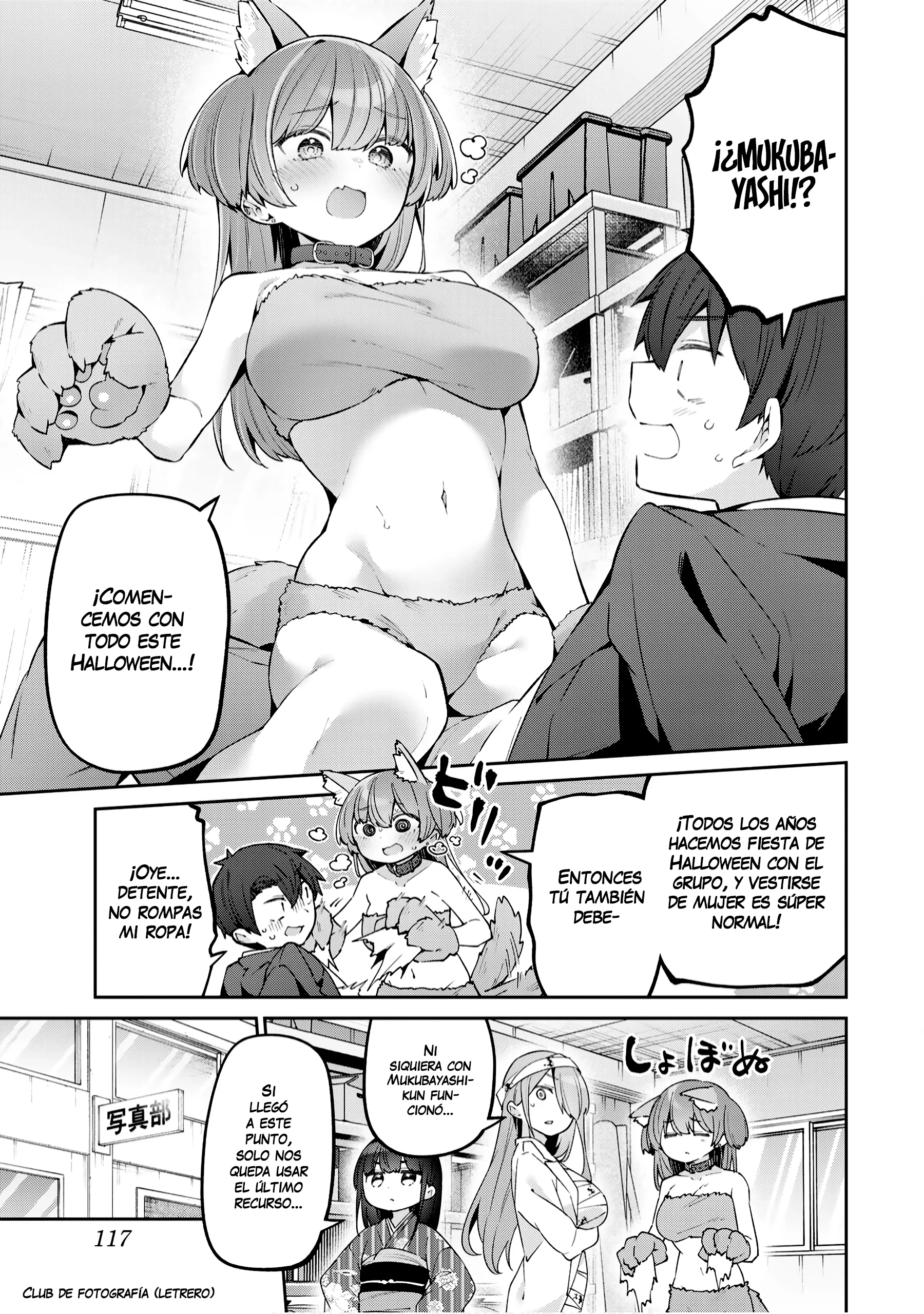 La profesora débil Capítulo 66 - página 9