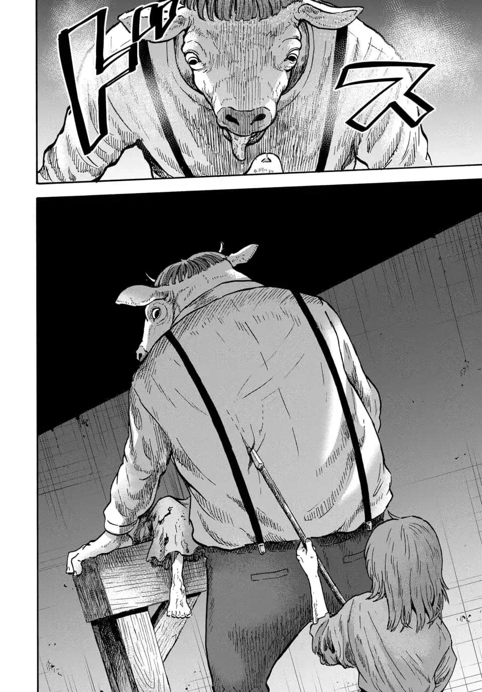 Animal Human Capítulo 10 - página 24