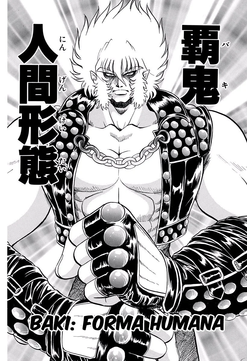 Jigoku Sensei Nube Capítulo 263 - página 13