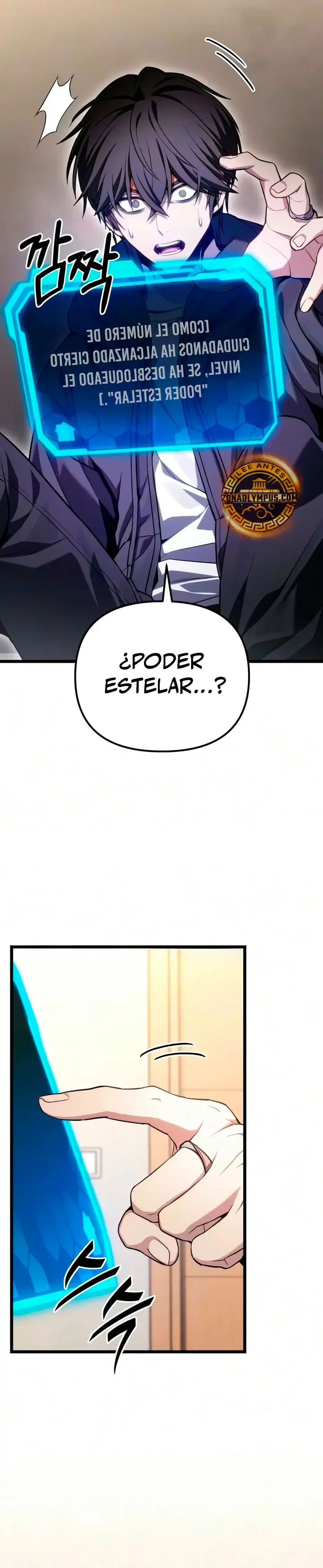 El Soberano del Hogar Capítulo 88 - página 25