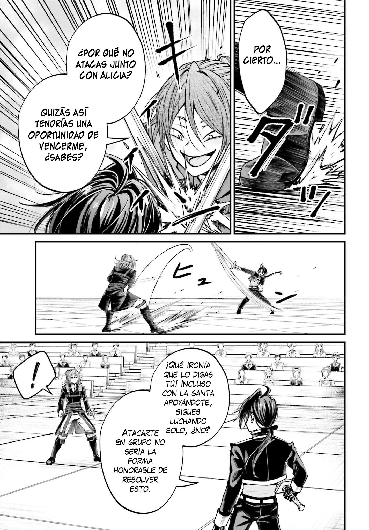 Akuyaku Kizoku to shite Hitsuyou na Sore Capítulo 11 - página 10
