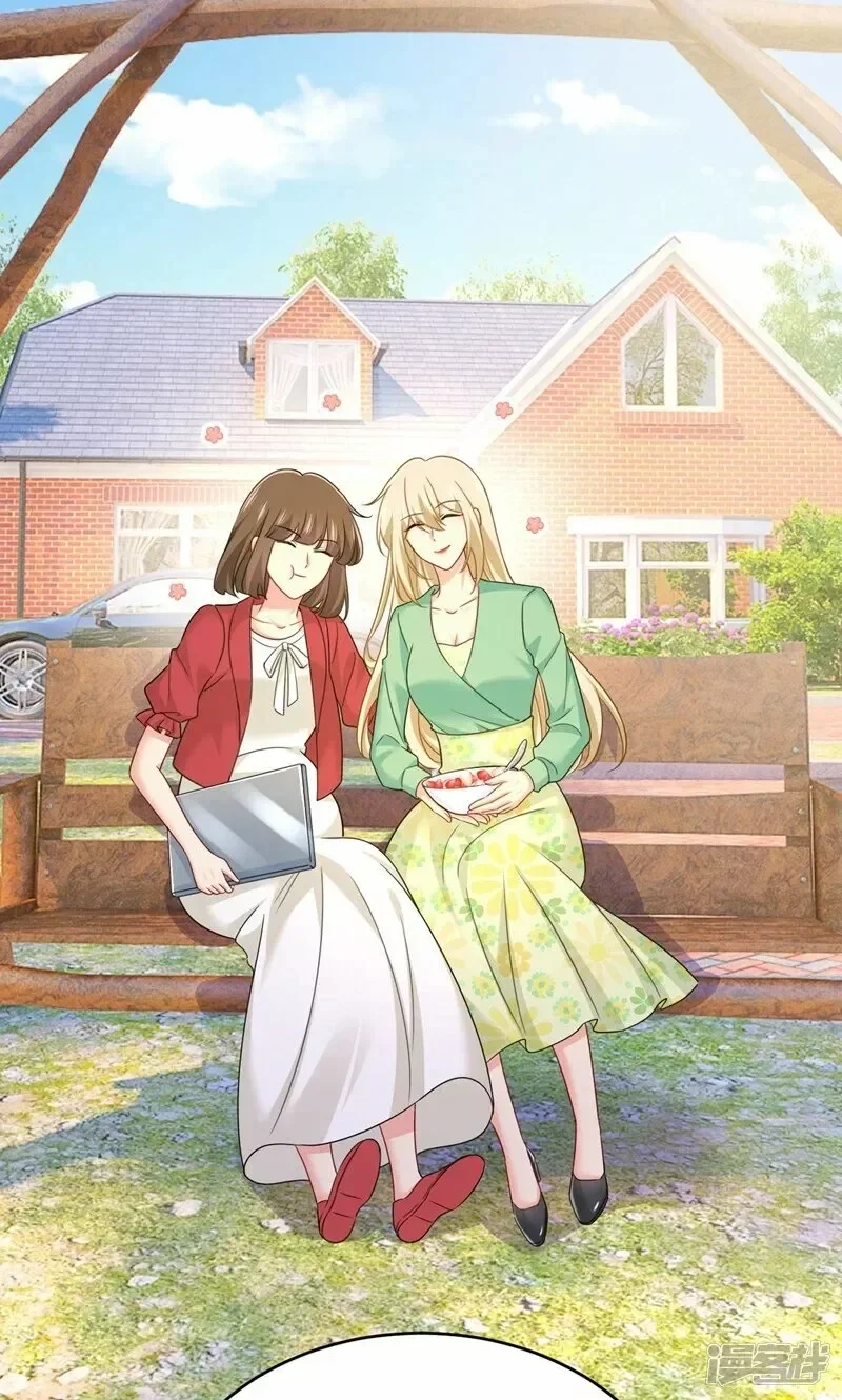 Zongcai zai shang Capítulo 601 - página 18