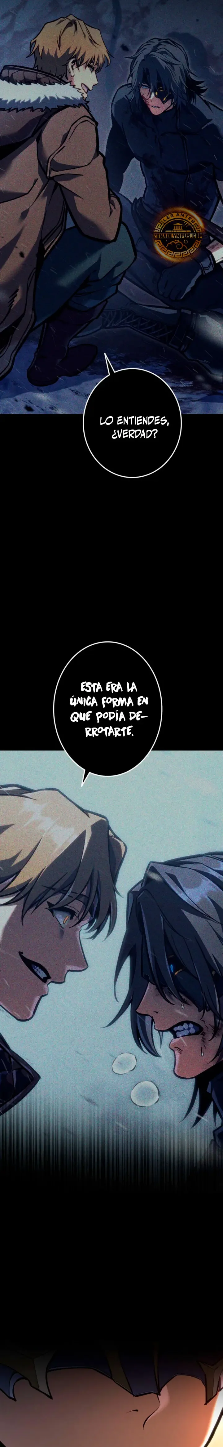 El Stream del Reencarnado Capítulo 56 - página 15