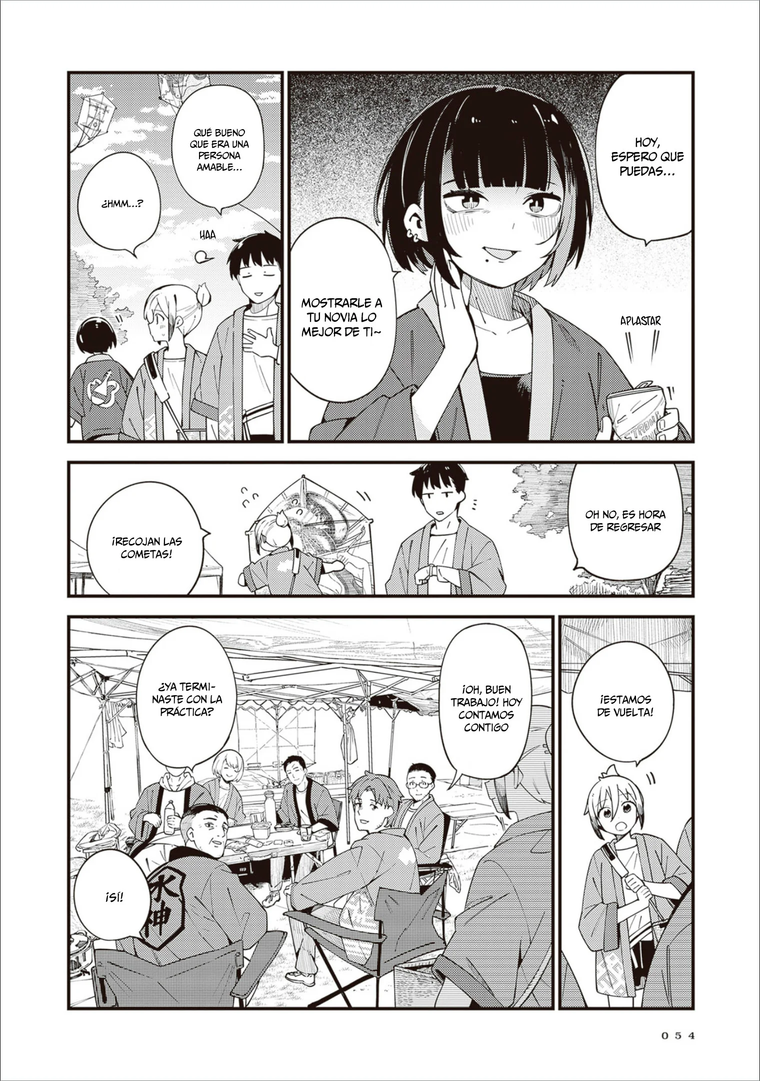 Cuprum no Hanayome Capítulo 33 - página 10
