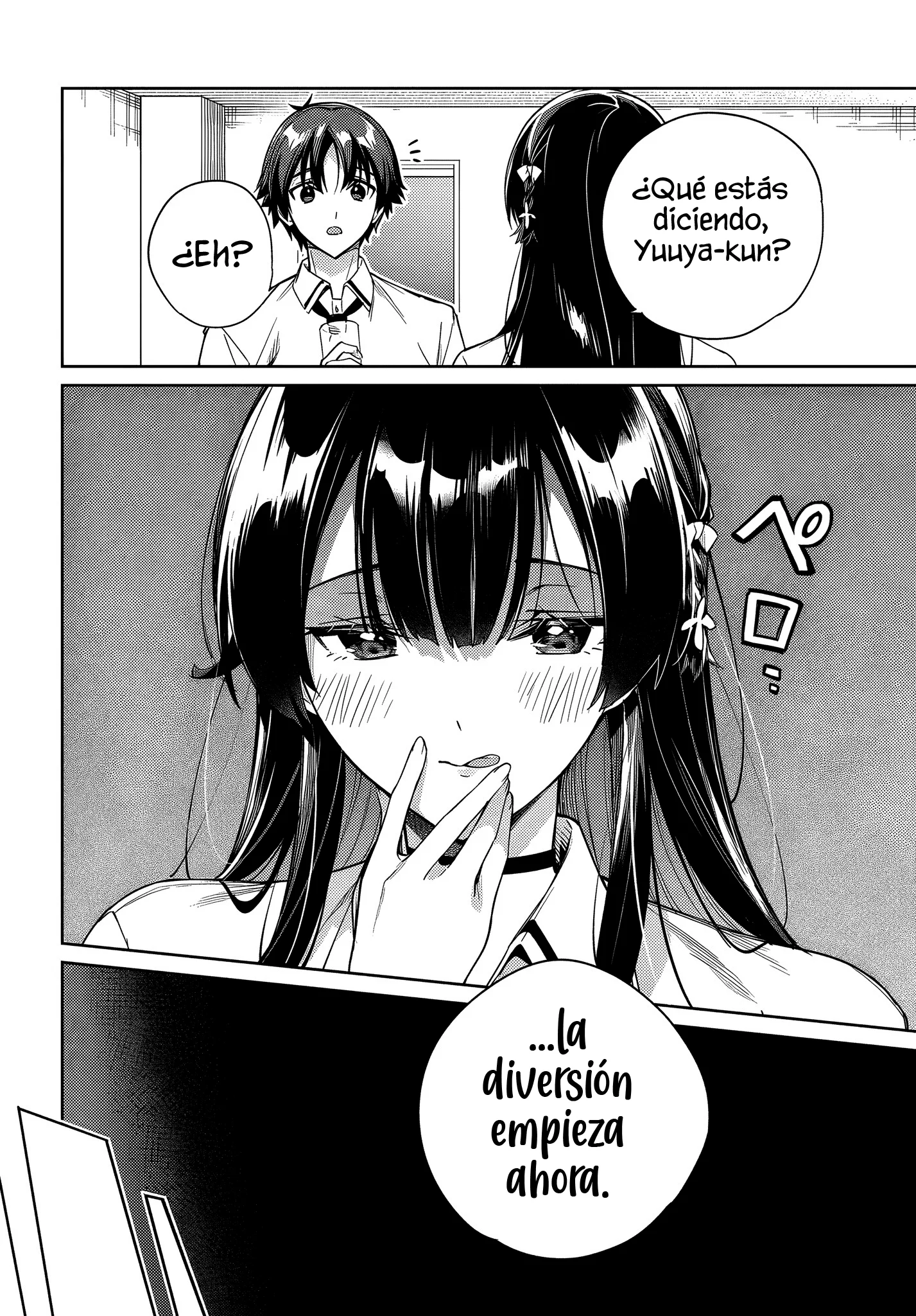 Ryoushin no Shakkin wo Katagawari shite Morau Jouken wa Nihonichi Kawaii Joshikousei to Issho ni Kurasu Koto deshita Capítulo 36 - página 4