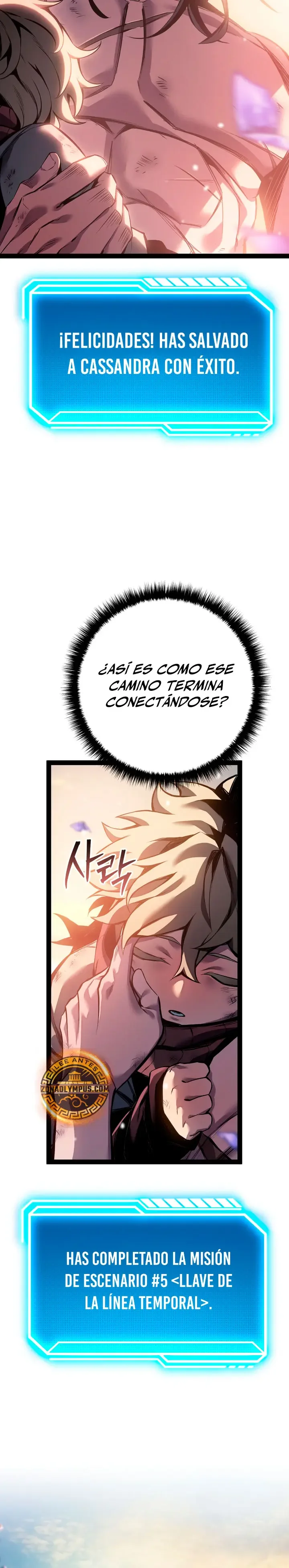 Regresión del Bastardo del Clan de la Espada Capítulo 107 - página 16