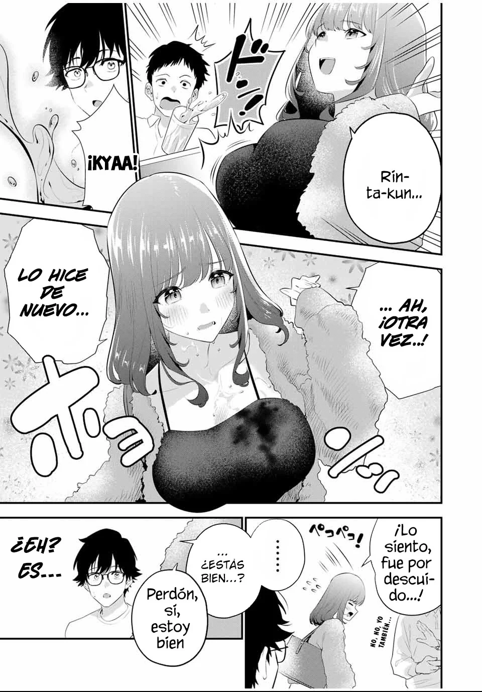 Buenas noches Fumi-san Capítulo 3 - página 9