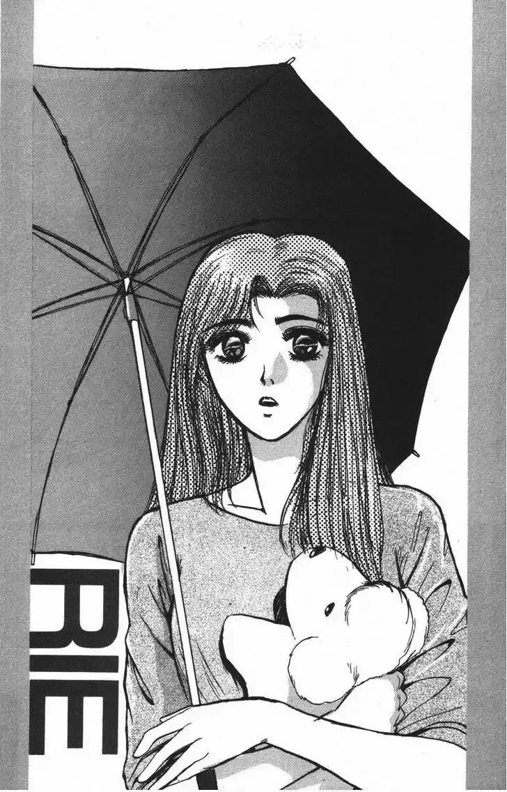 ¡La Pandilla del Amor Puro de Shonan! Capítulo 105 - página 21