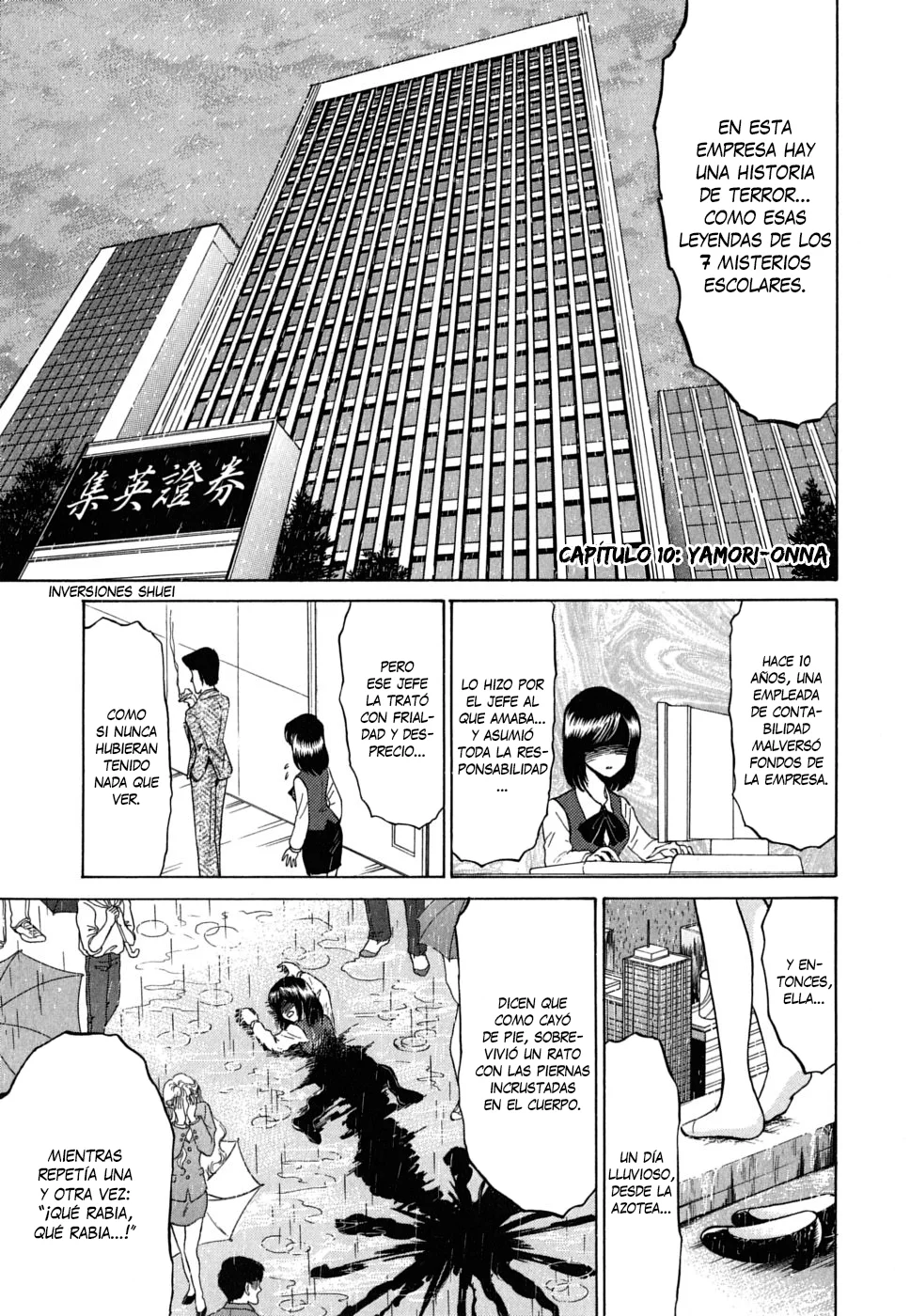 Reibaishi Izuna Capítulo 10 - página 1