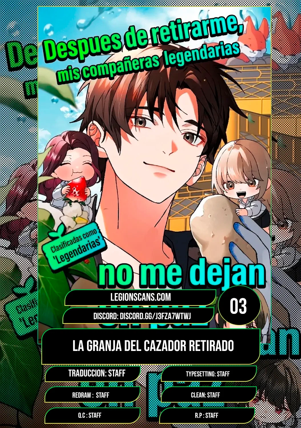 La granja del cazador retirado Capítulo 3 - página 1