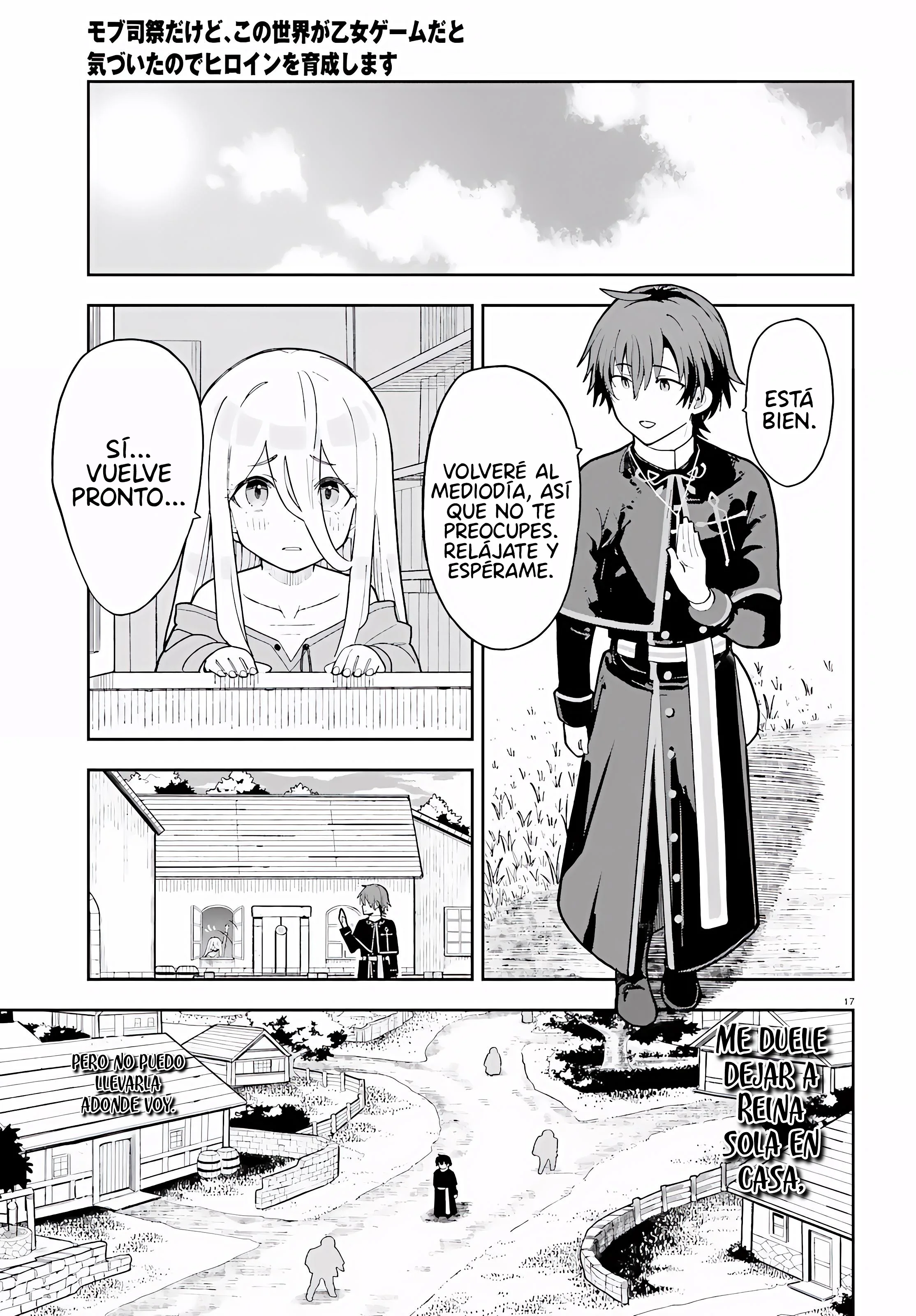 Mob Shisai dakedo, Kono Sekai ga Otome Game dato Kizuita node Heroine o Ikusei Shimasu Capítulo 2.1 - página 18