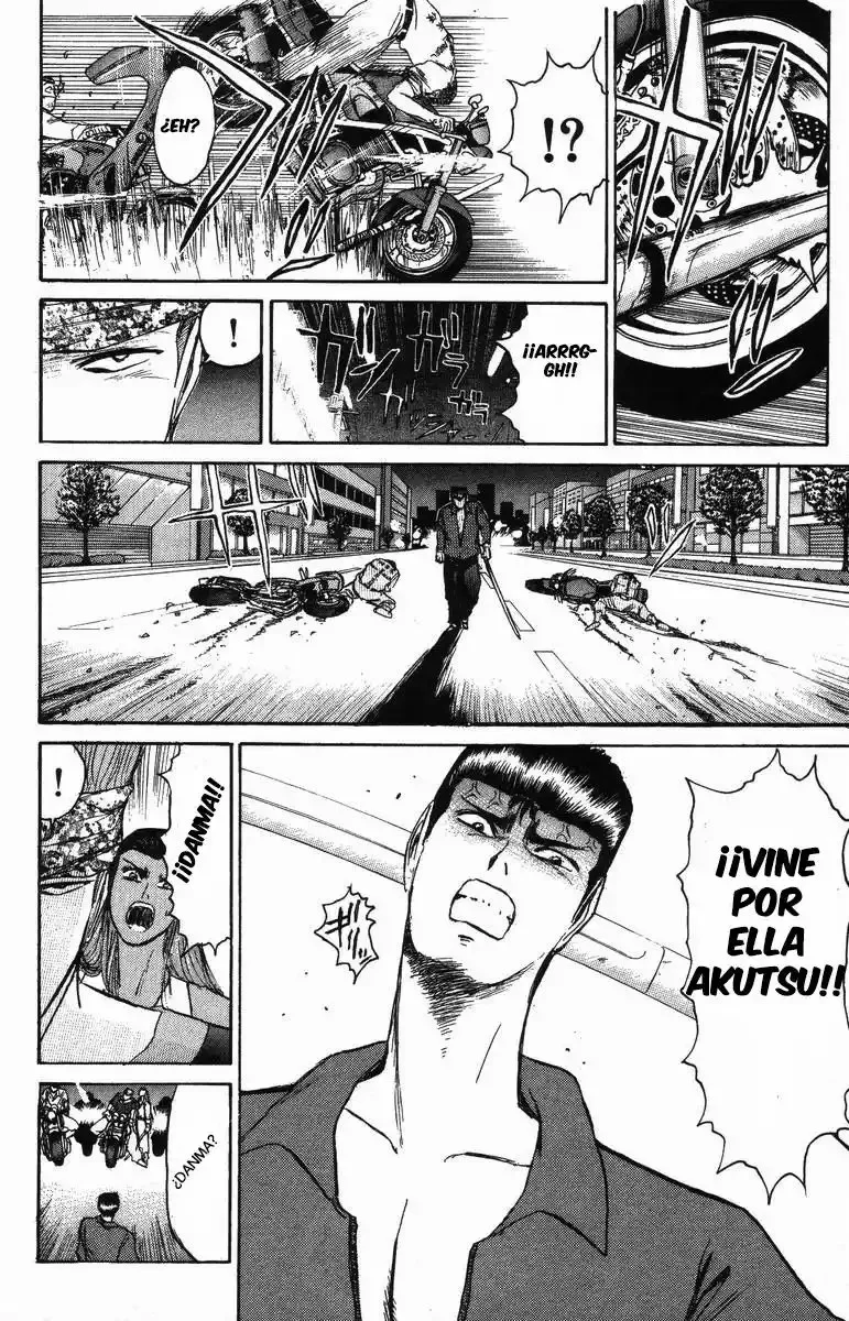 ¡La Pandilla del Amor Puro de Shonan! Capítulo 112 - página 7