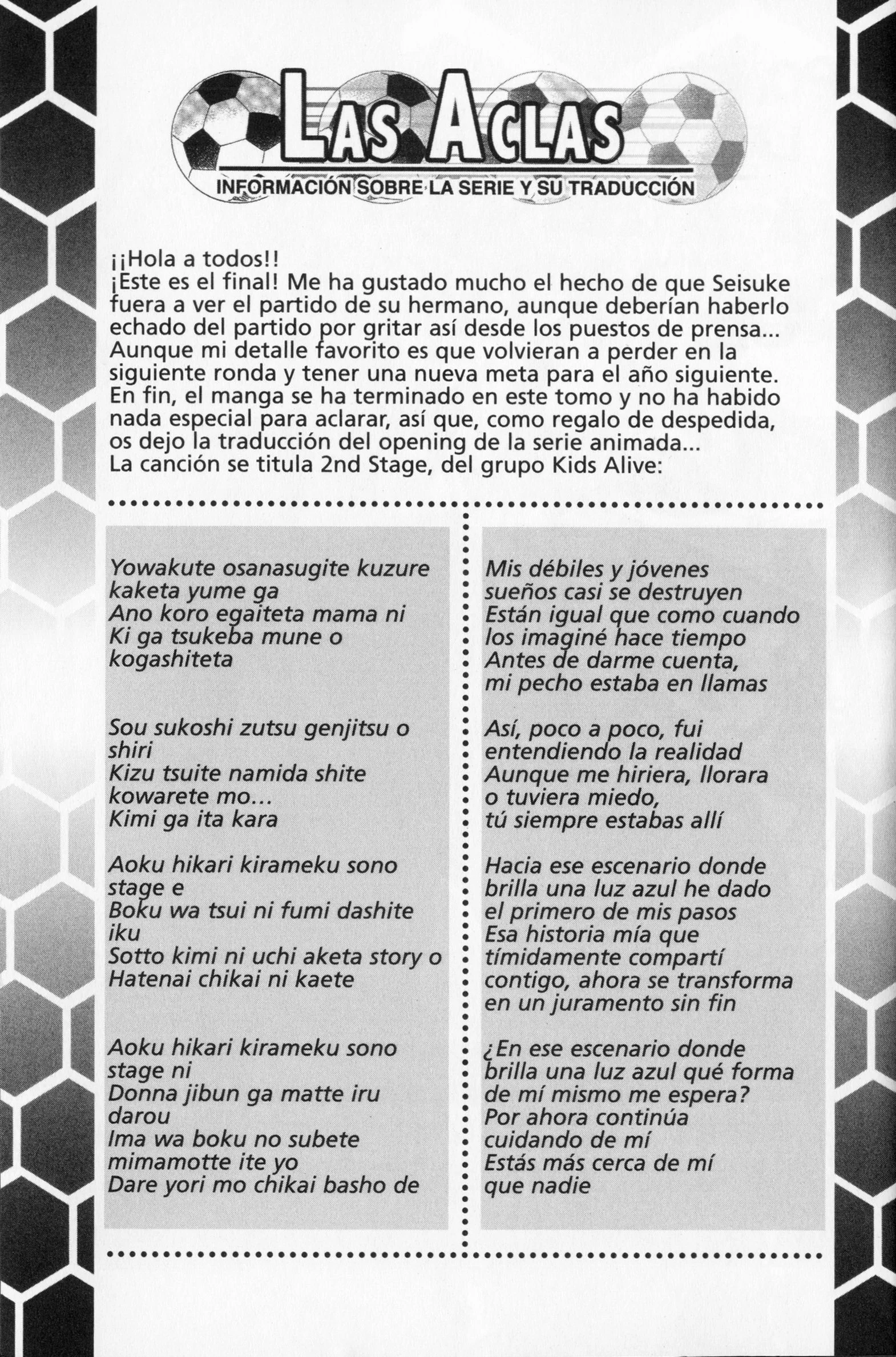 Hungry Heart - Super Tirador Capítulo 49 - página 20