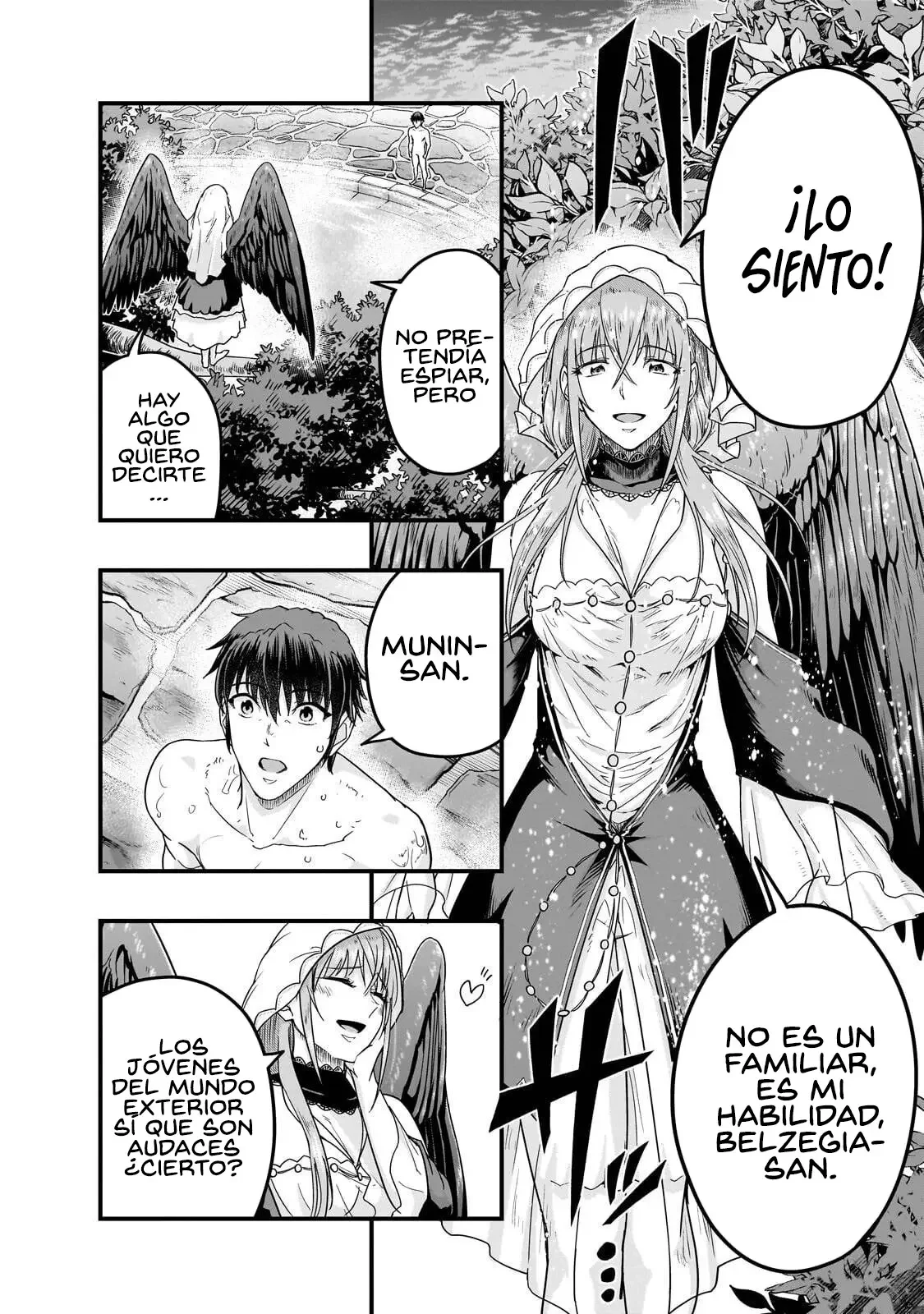 Hazure waku no joutai ijou skill de saikyou ni natta ore ga subete wo juurin suru made Capítulo 71 - página 11