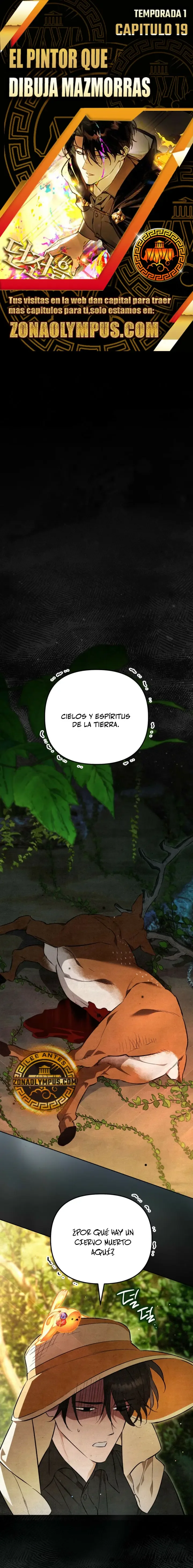 Dungeon Artist Capítulo 19 - página 1