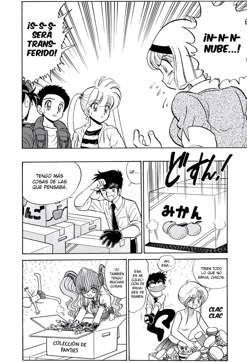 Jigoku Sensei Nube Capítulo 275 - página 4