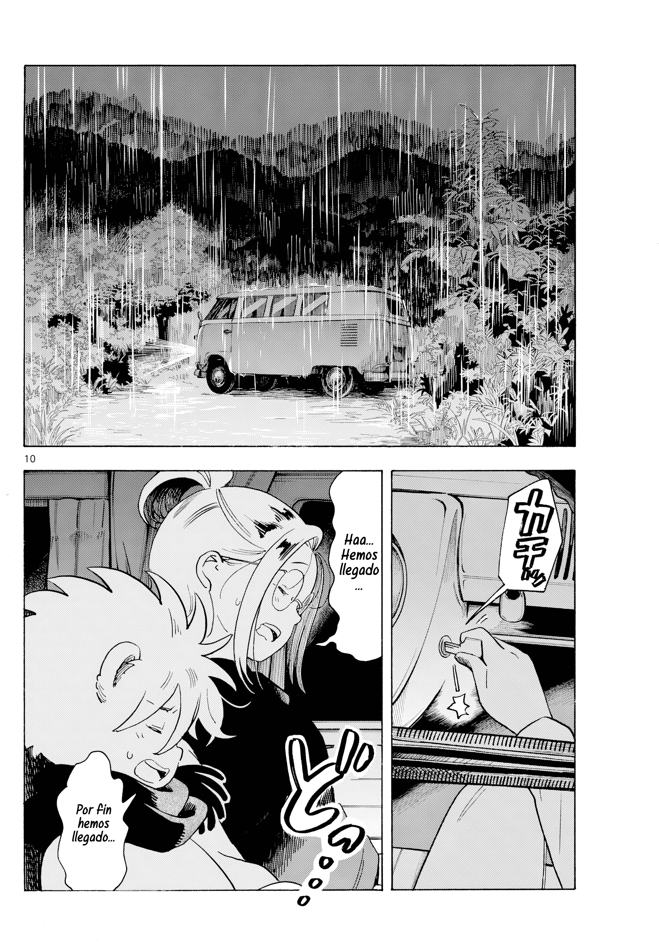 Kimi wa Akeboshi Capítulo 8 - página 10