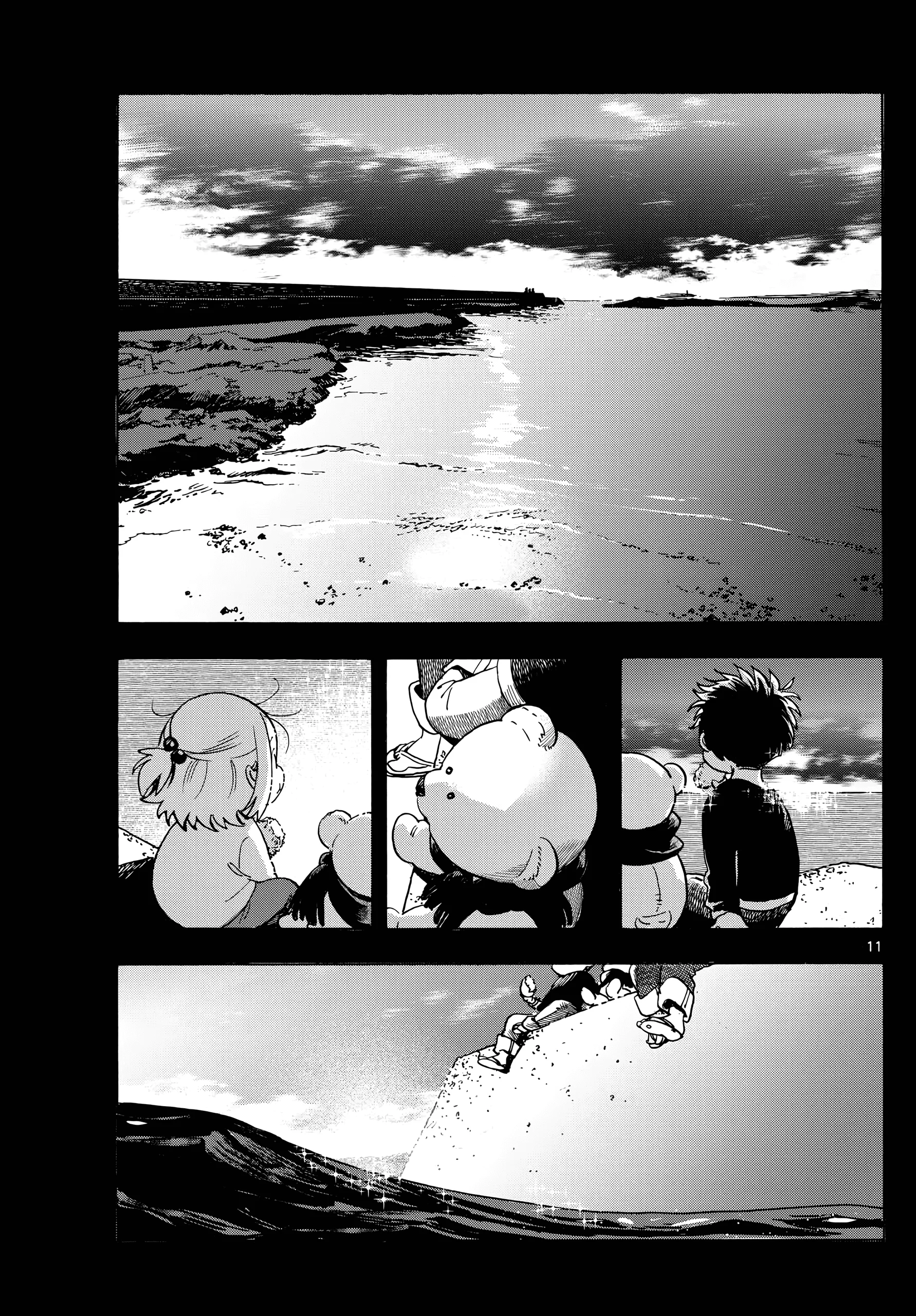 Kimi wa Akeboshi Capítulo 3 - página 11