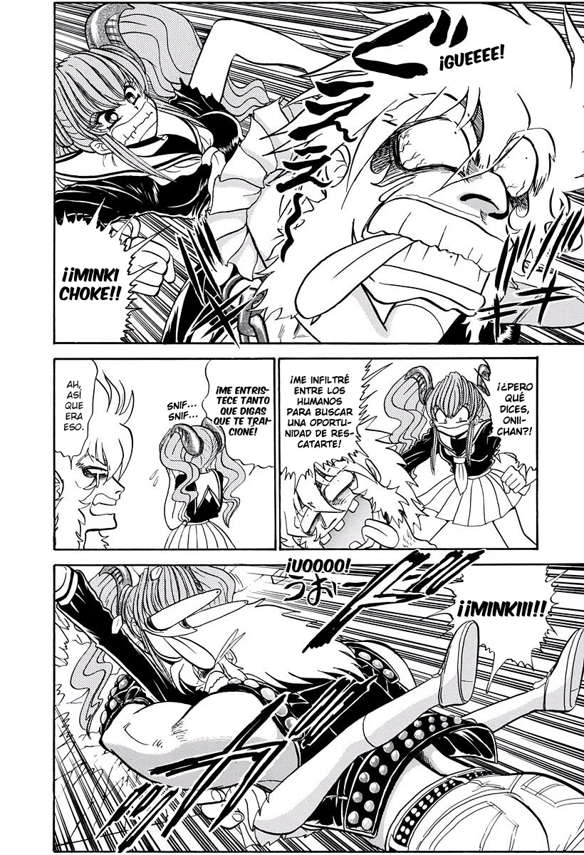 Jigoku Sensei Nube Capítulo 264 - página 5