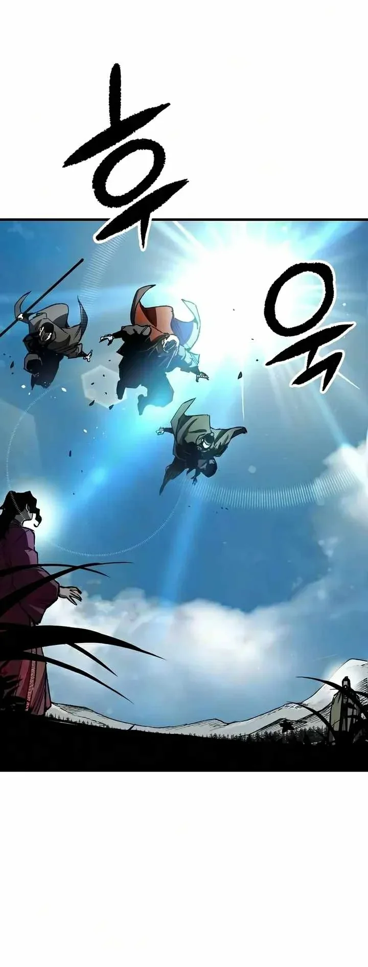 Reincarnated Murim Lord Capítulo 124 - página 14