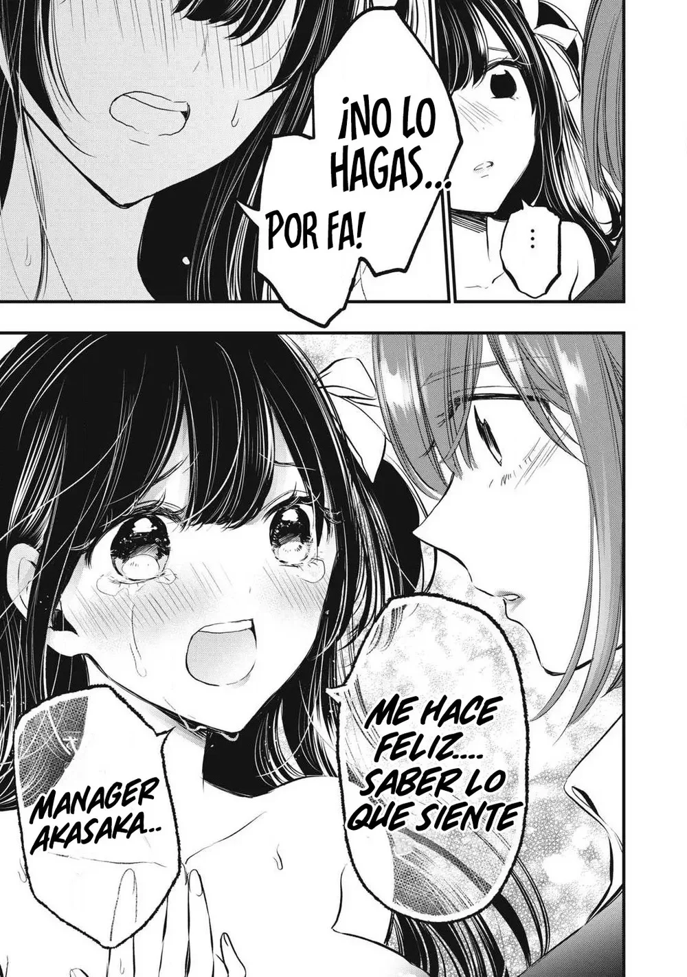 108P! ~1-nengo ni Zettai 108P Suru Hanashi~ Capítulo 3 - página 13