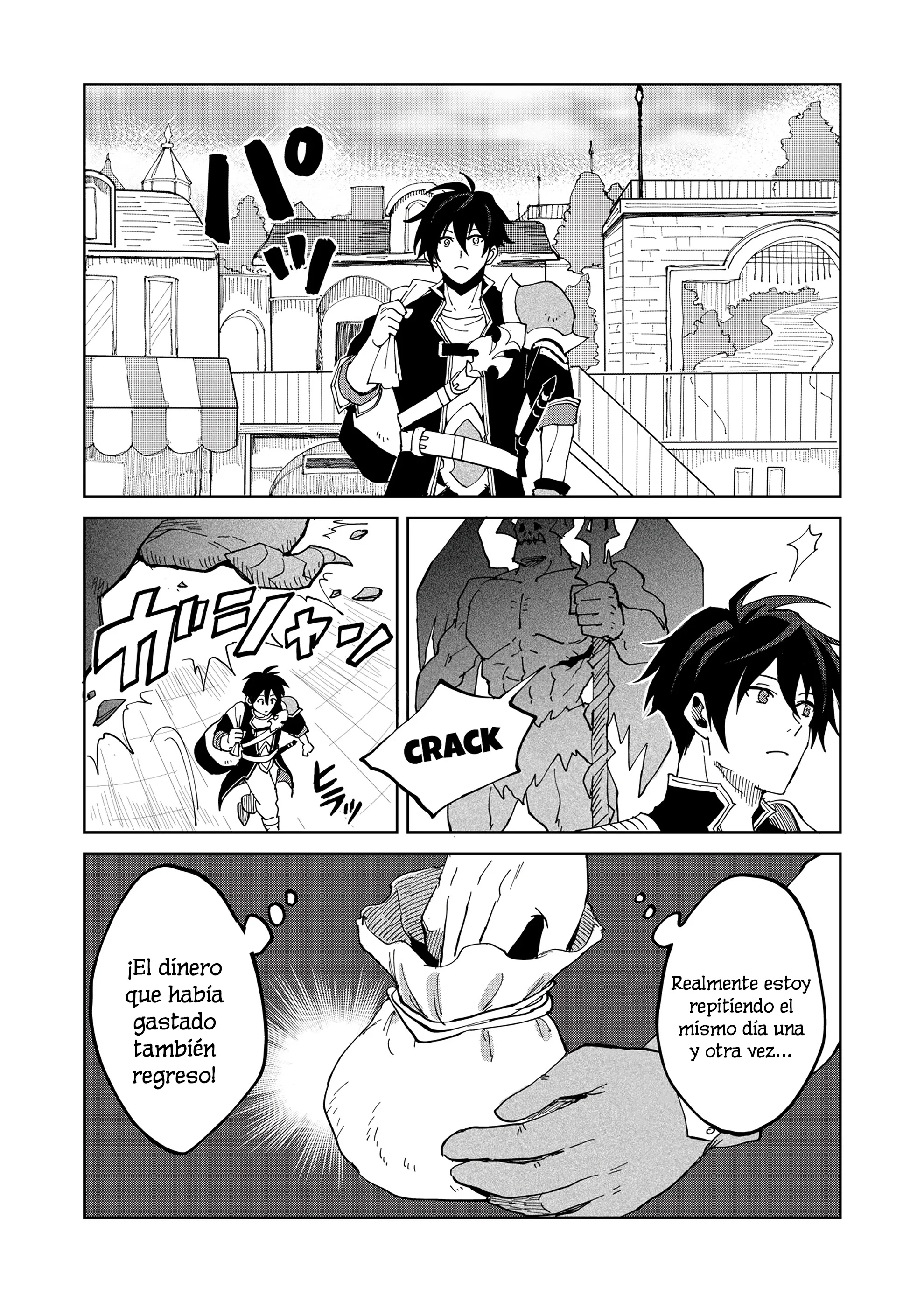 Isekai Harem Loop Capítulo 2 - página 17