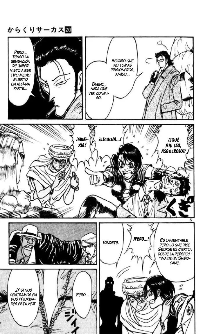 Karakuri Circus Capítulo 193 - página 6