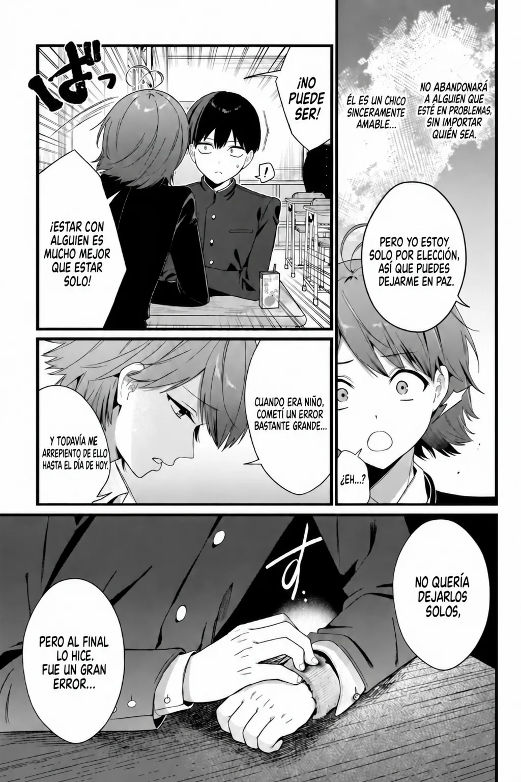 Shujinkou no Osananajimi ga, Wakiyaku no Ore ni Guigui Kuru Capítulo 4 - página 15