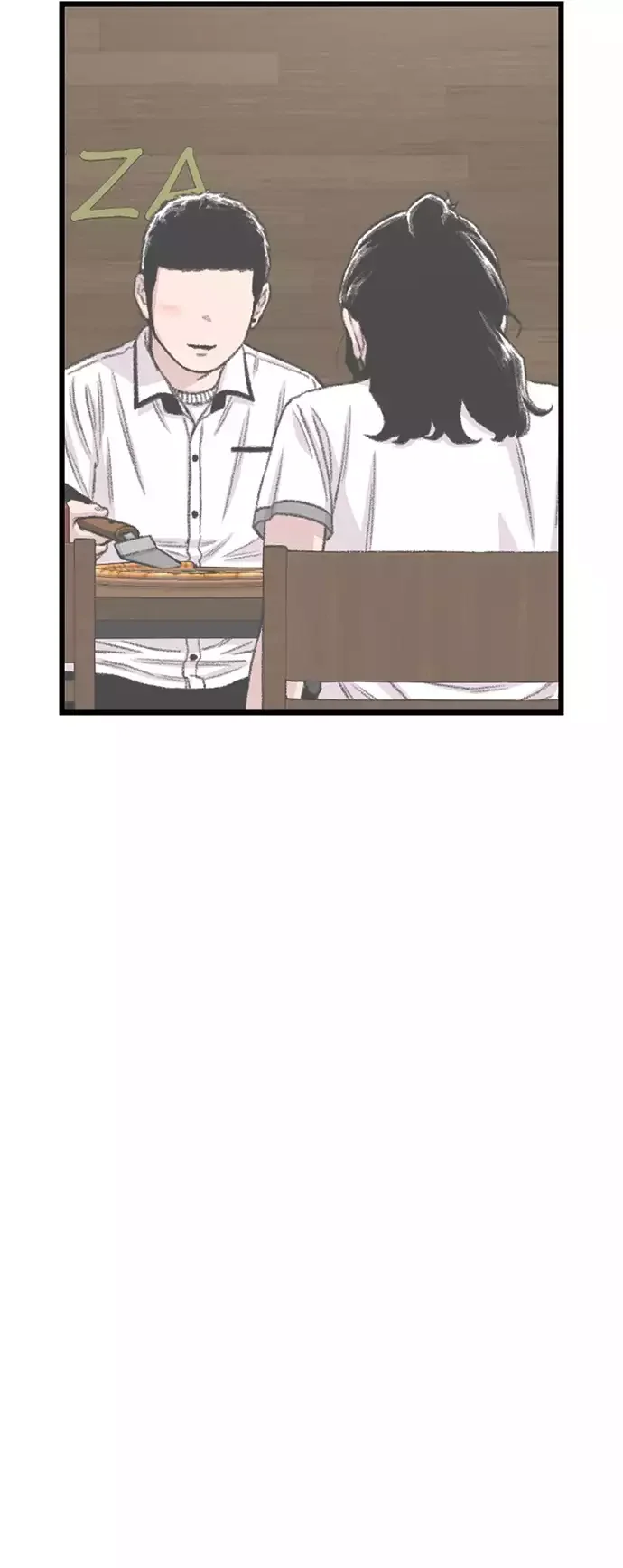 Star Ginseng Store Capítulo 216 - página 41
