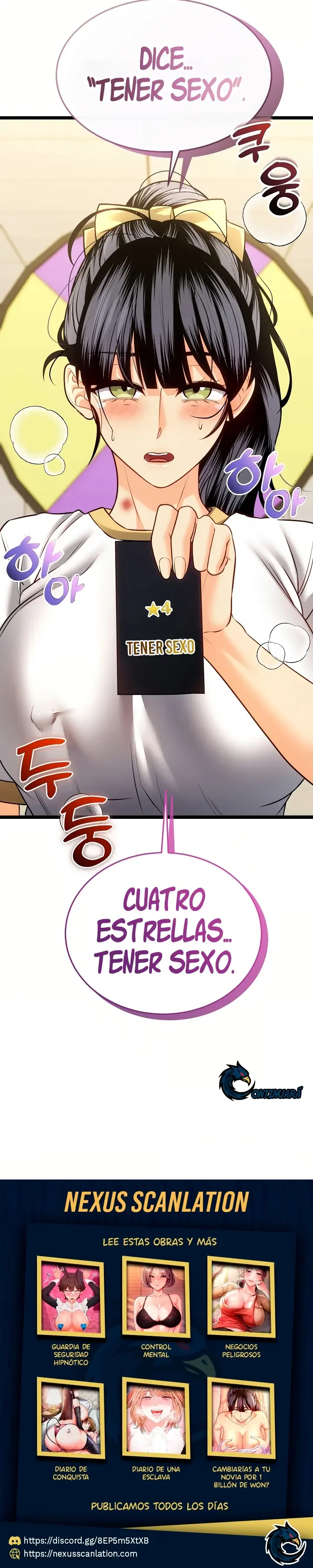 ¿Cambiarias tú novia por 1 billón de won? Capítulo 17 - página 16