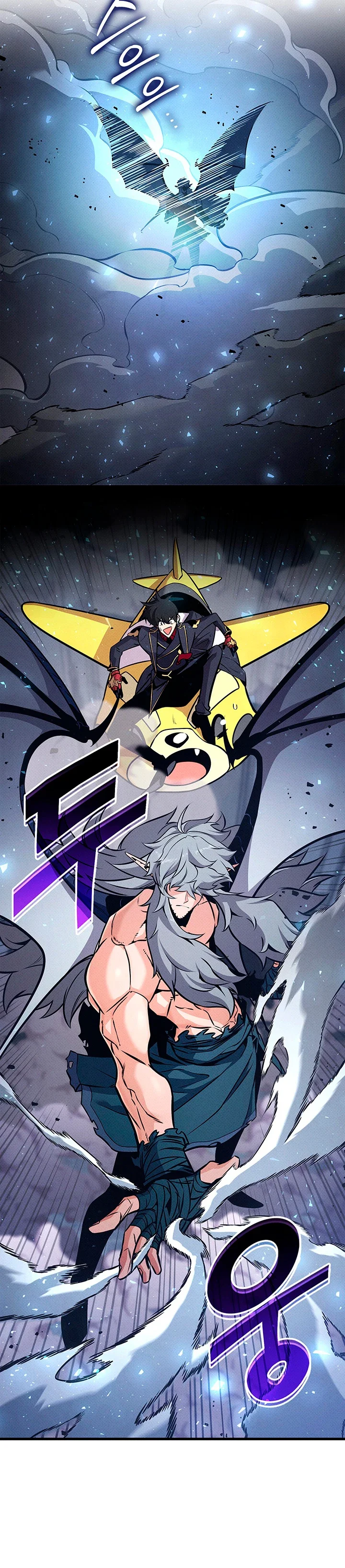El retorno del Ranker (Remake) Capítulo 246 - página 14