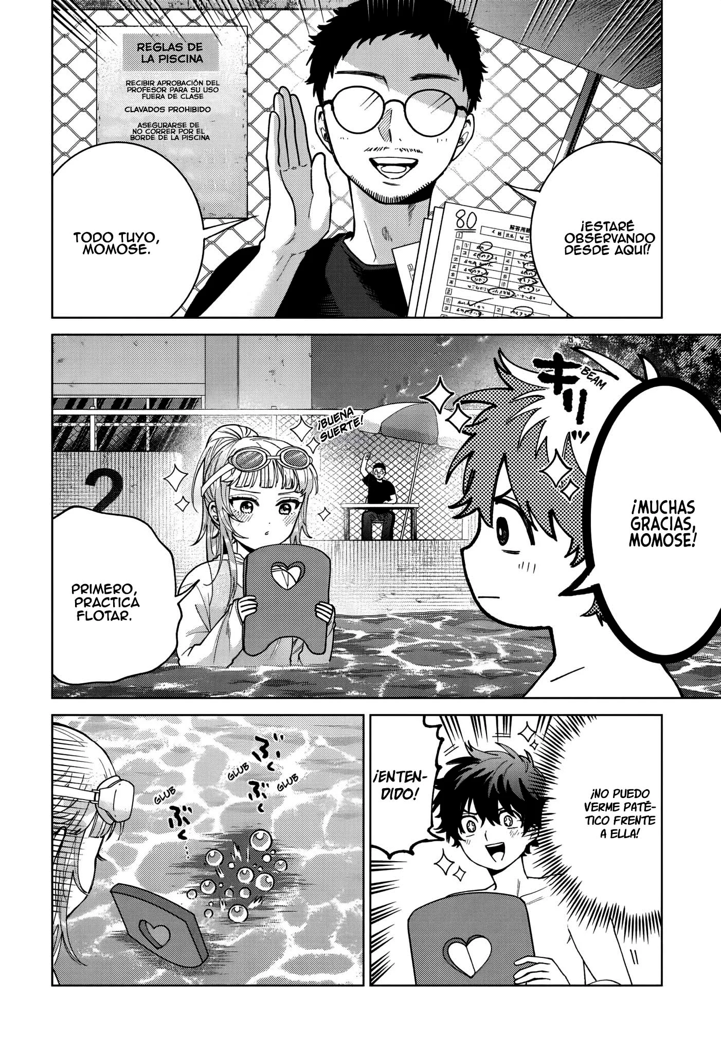 Momose Akira no Hatsukoi Hatan-chuu Capítulo 99 - página 5