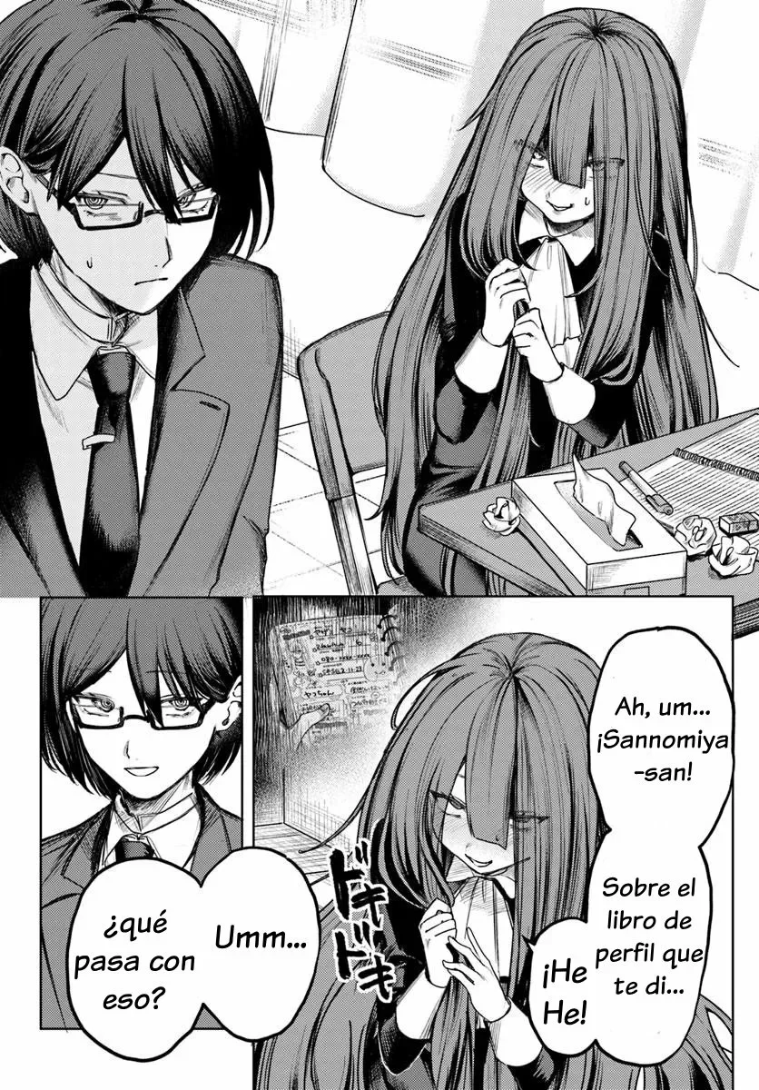 I will fall in love with Azami Yako Capítulo 2 - página 2