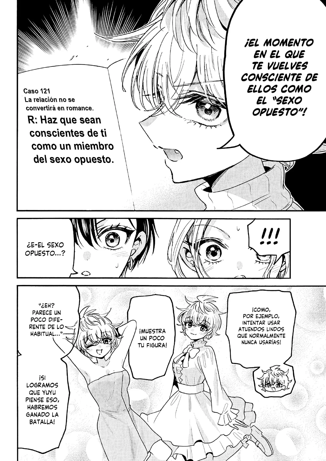 Mikadono Sanshimai wa Angai, Choroi. Capítulo 206 - página 10