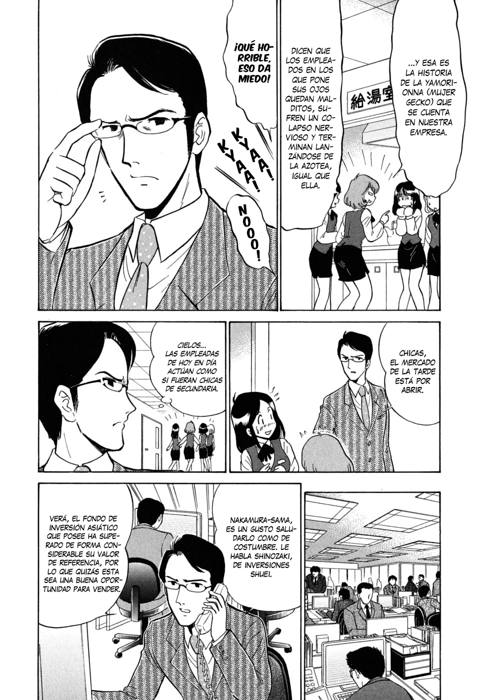 Reibaishi Izuna Capítulo 10 - página 4