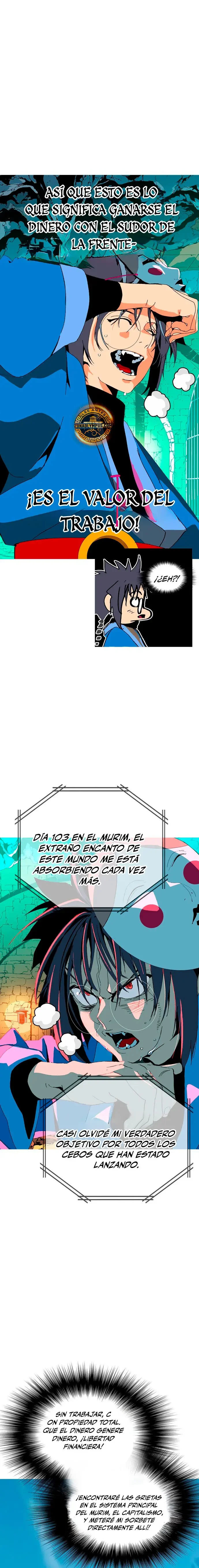 MuMuMu Capítulo 5.1 - página 6