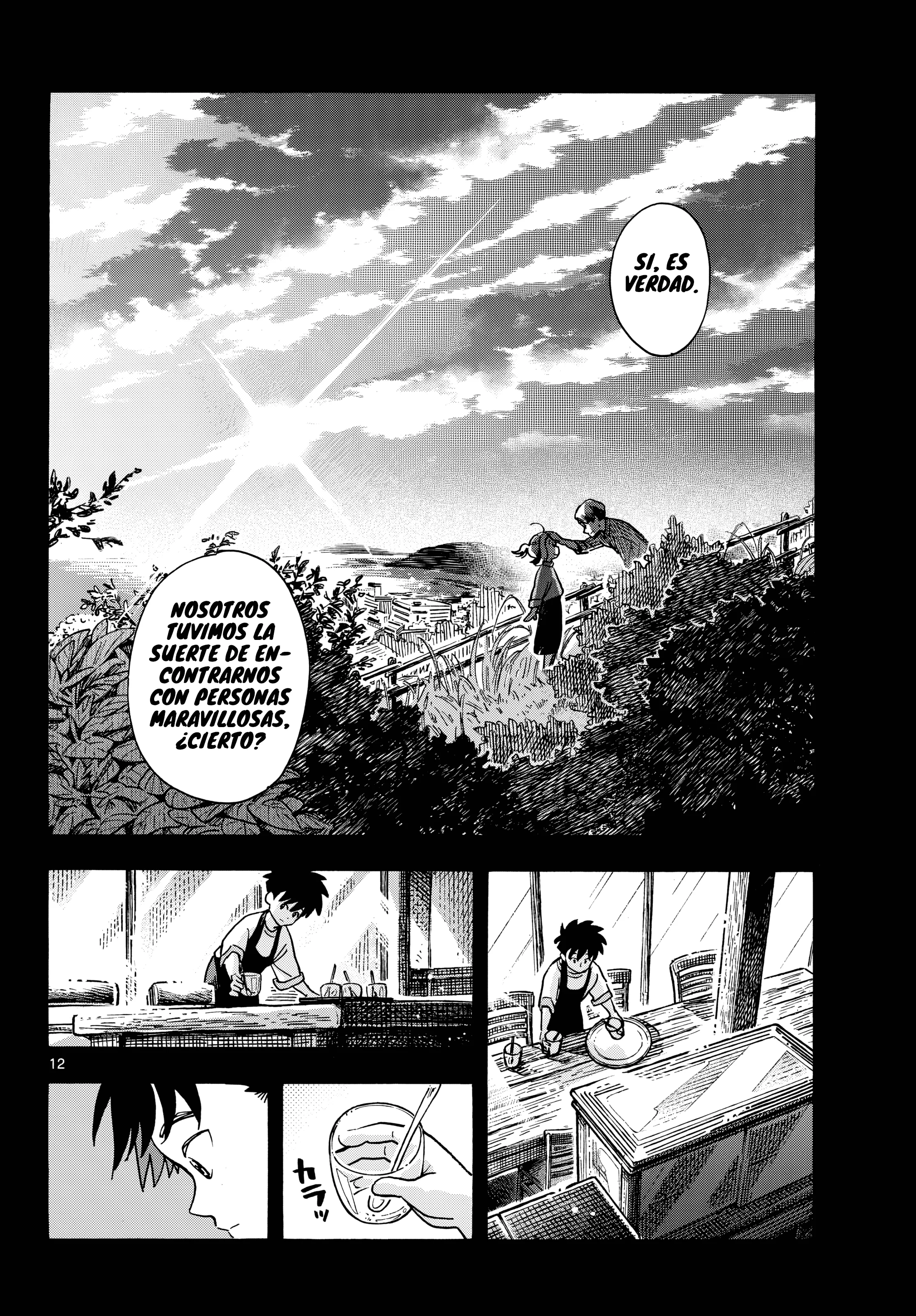 Kimi wa Akeboshi Capítulo 16 - página 12