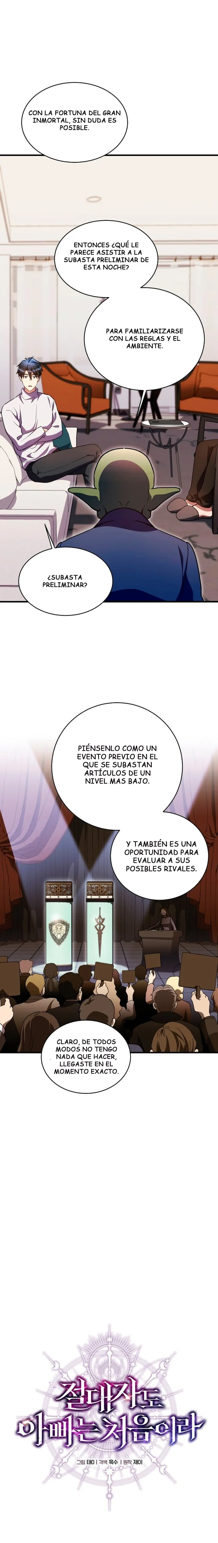 Incluso un ser supremo es papá por primera vez Capítulo 36 - página 7