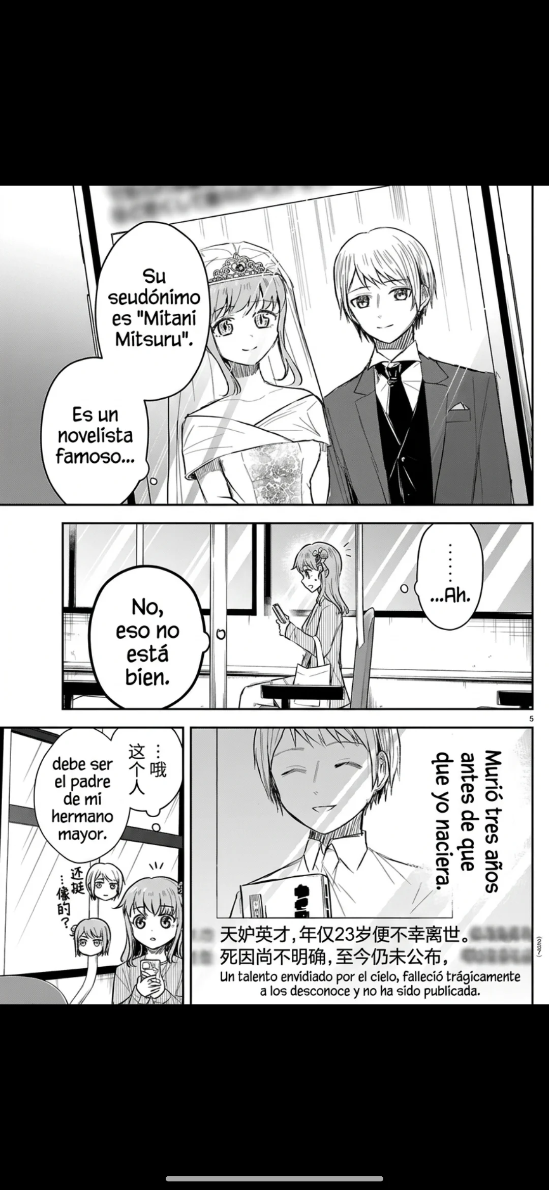 Kimi wa yotsuba no clover Capítulo 78 - página 6