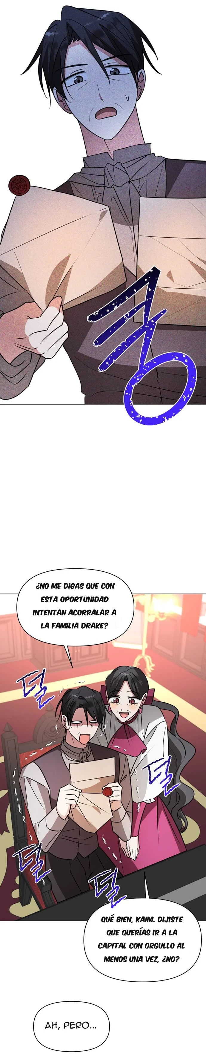 La Academia está condenada Capítulo 71 - página 15
