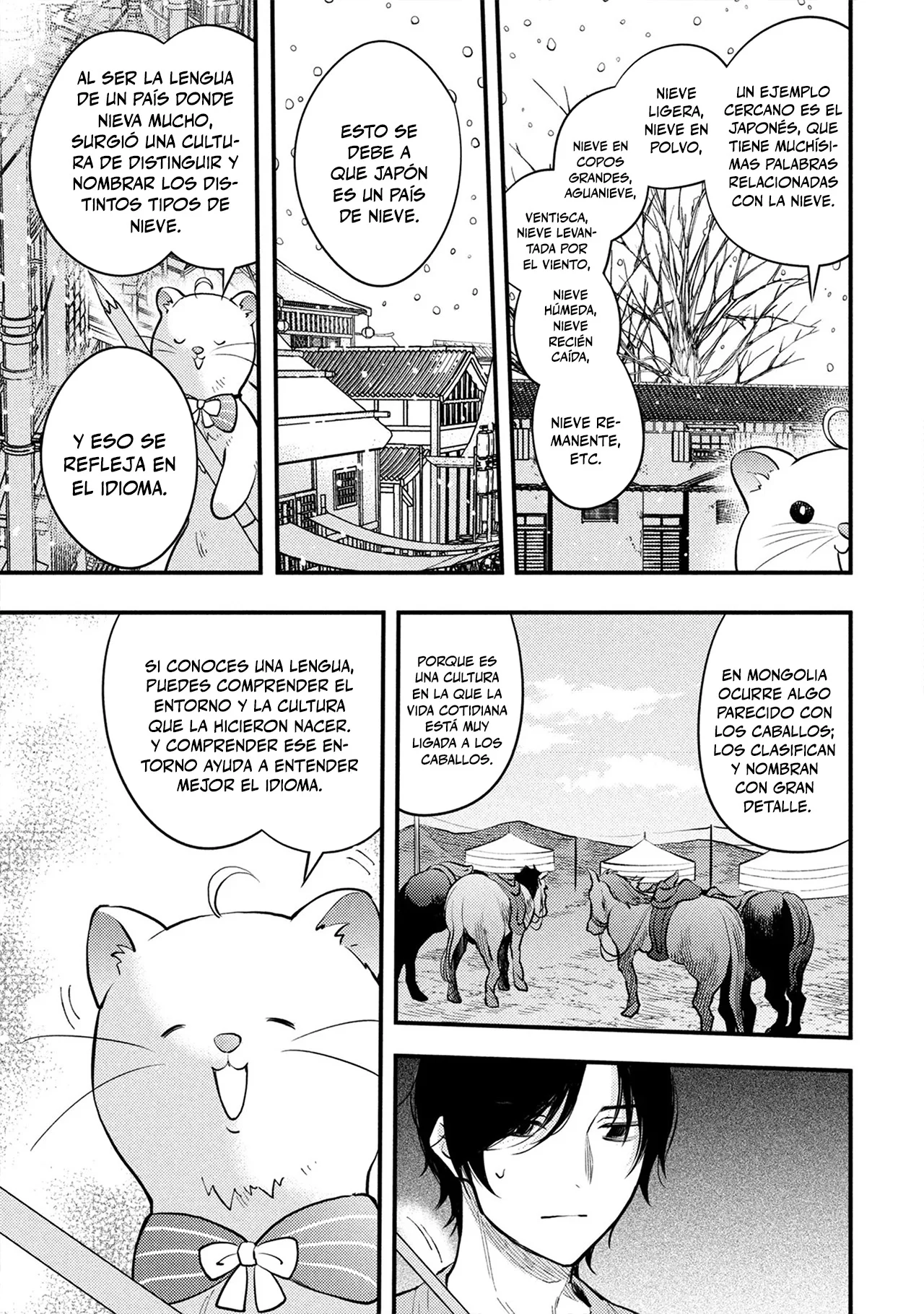 HOUKAI SEKAI NO MAHOU TSUE SHOKUNIN Capítulo 4 - página 34