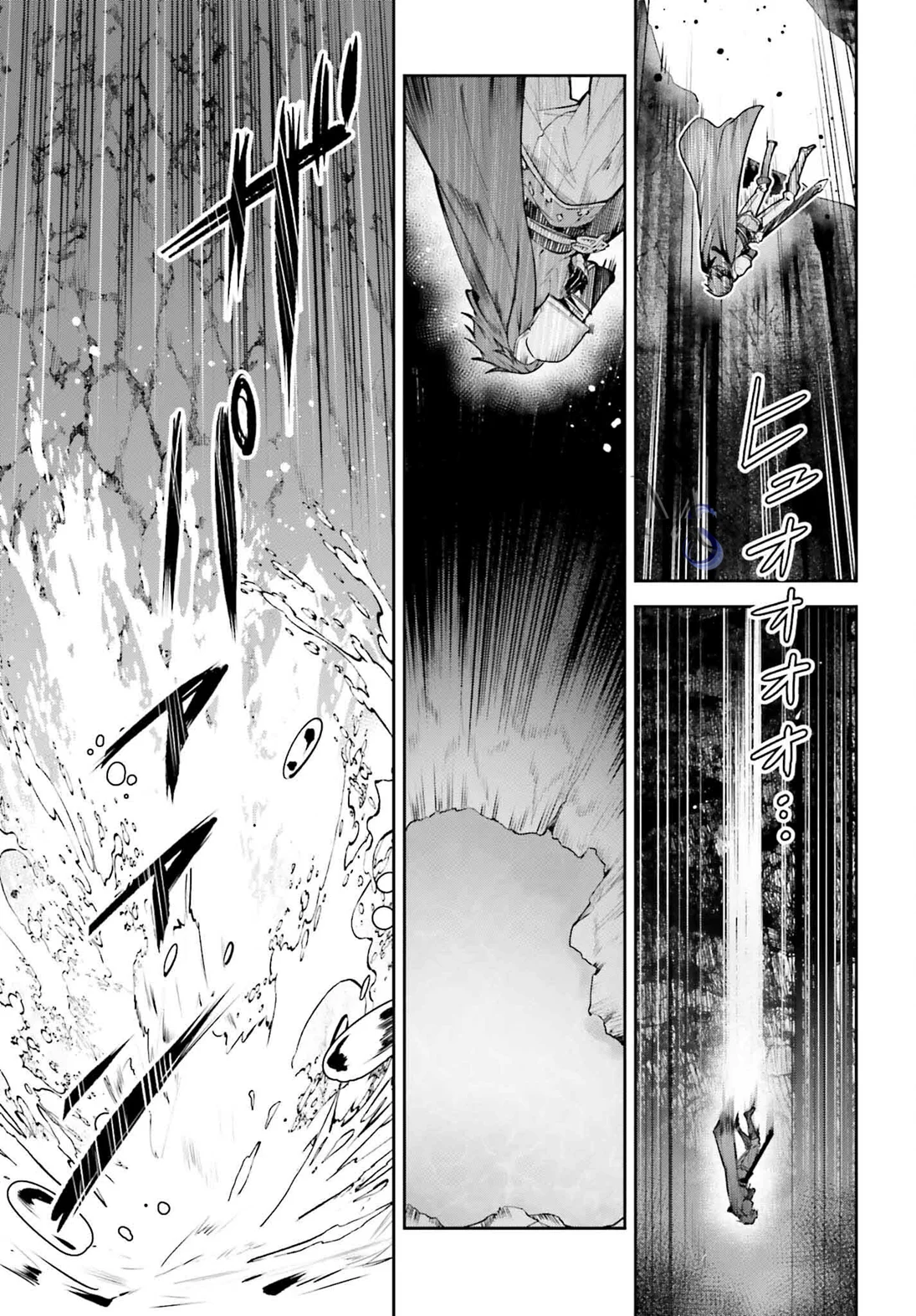 Unnamed Memory Capítulo 46 - página 24