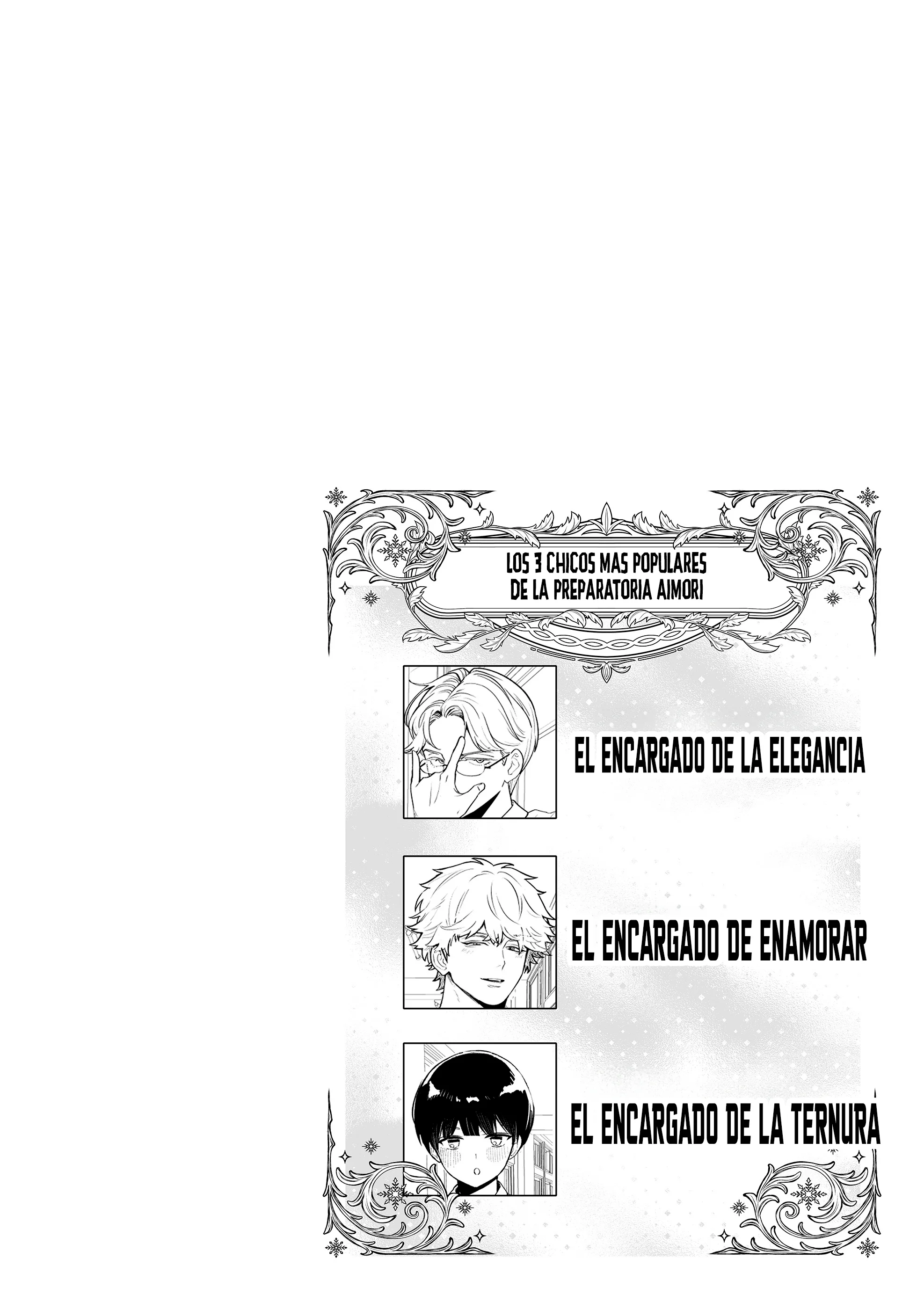 Osananajimi wo Miru Me ga Kawatte Shimatta. Capítulo 4 - página 11